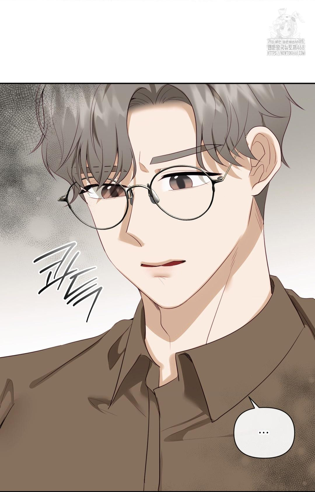 Senior Assistant Instructor Raw Chapter 30 image 81