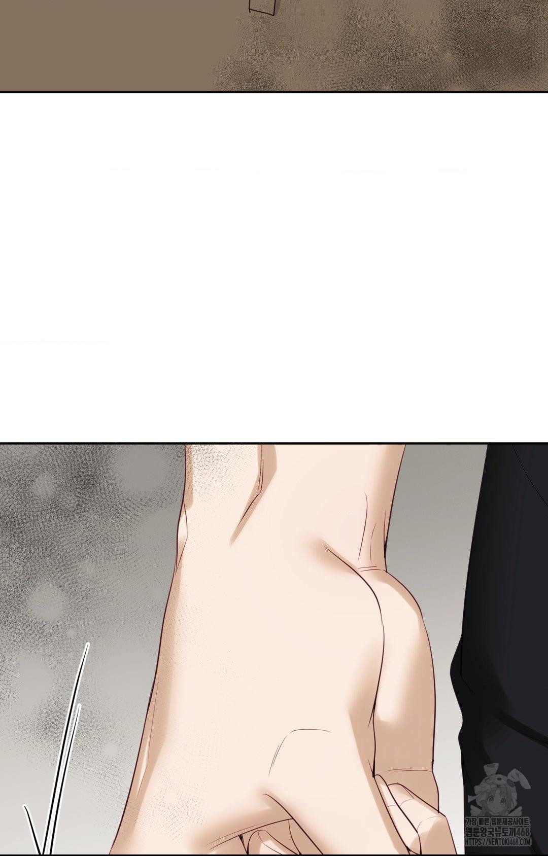 Senior Assistant Instructor Raw Chapter 30 image 82