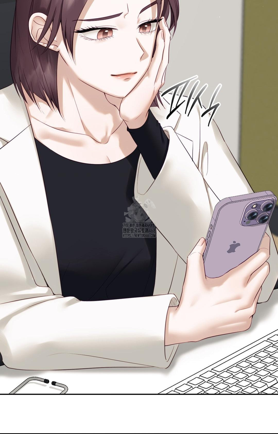 Senior Assistant Instructor Raw Chapter 31 image 100