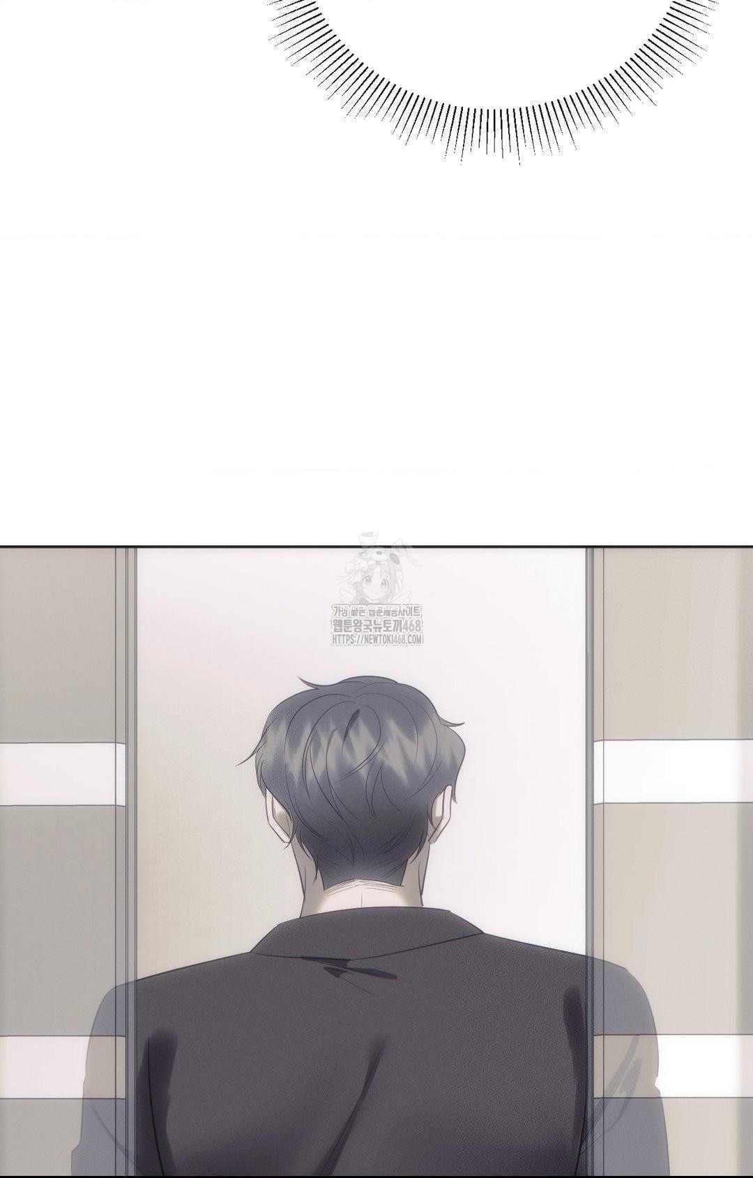 Senior Assistant Instructor Raw Chapter 31 image 14