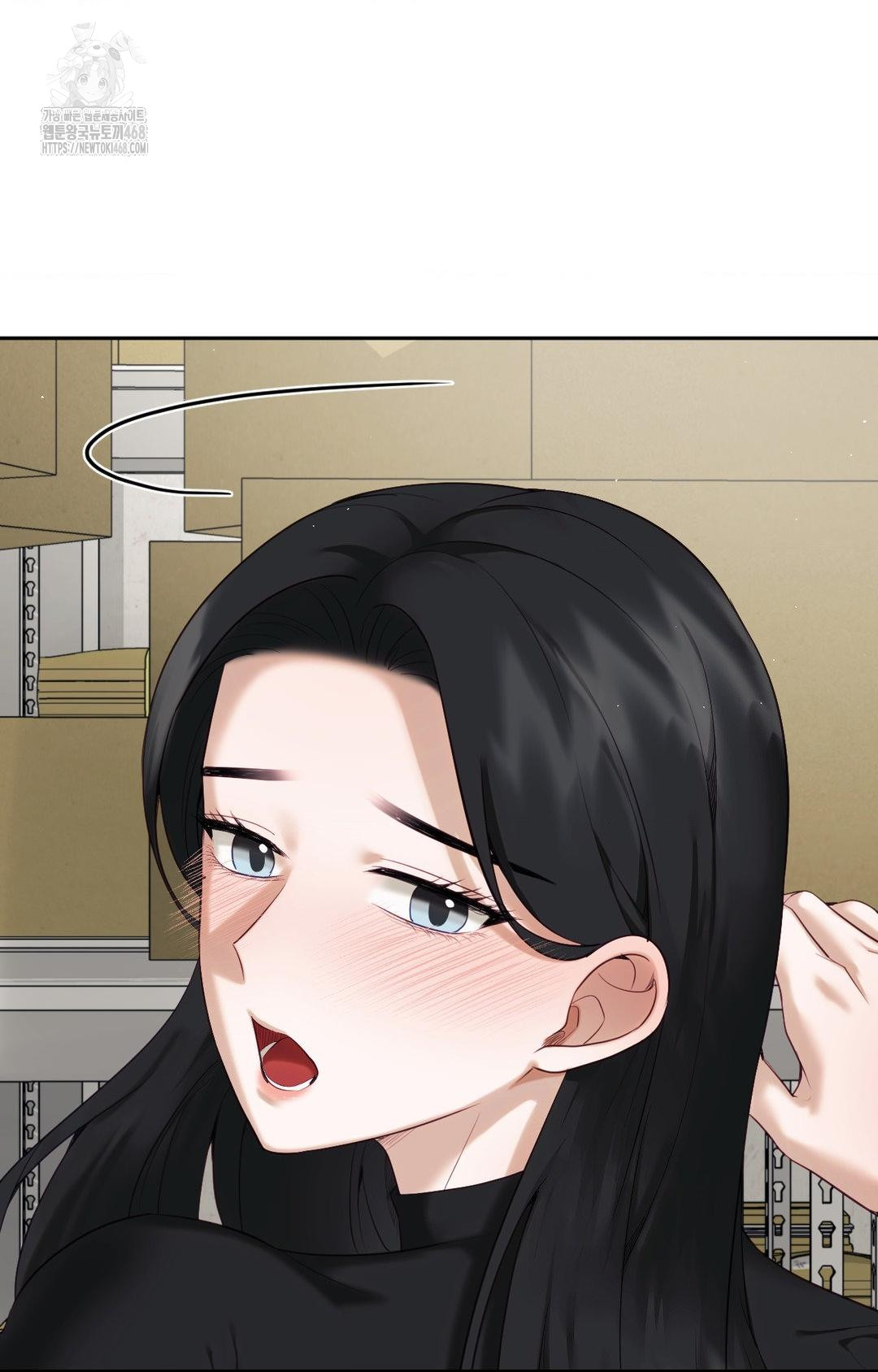 Senior Assistant Instructor Raw Chapter 31 image 1