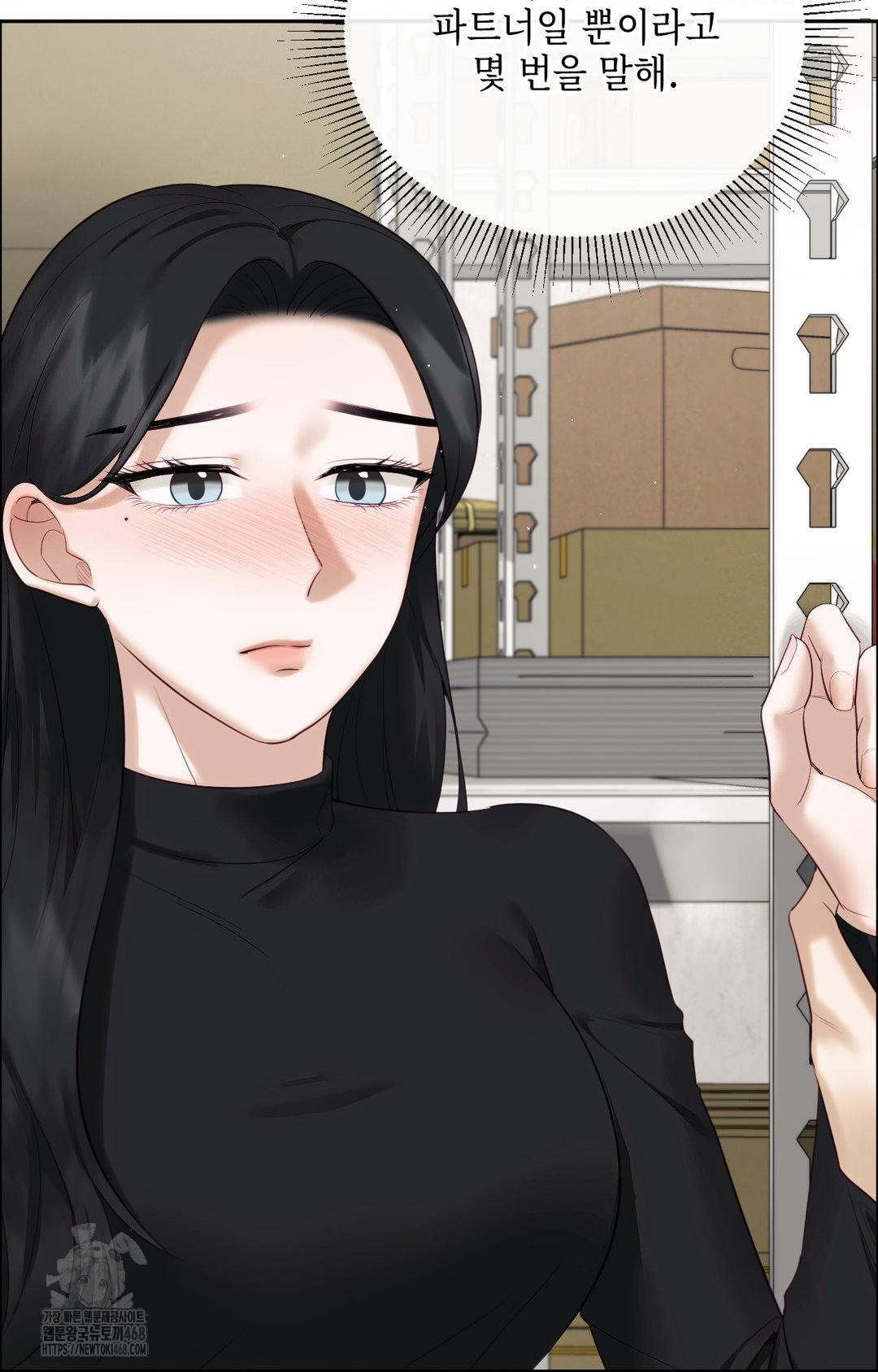 Senior Assistant Instructor Raw Chapter 31 image 25