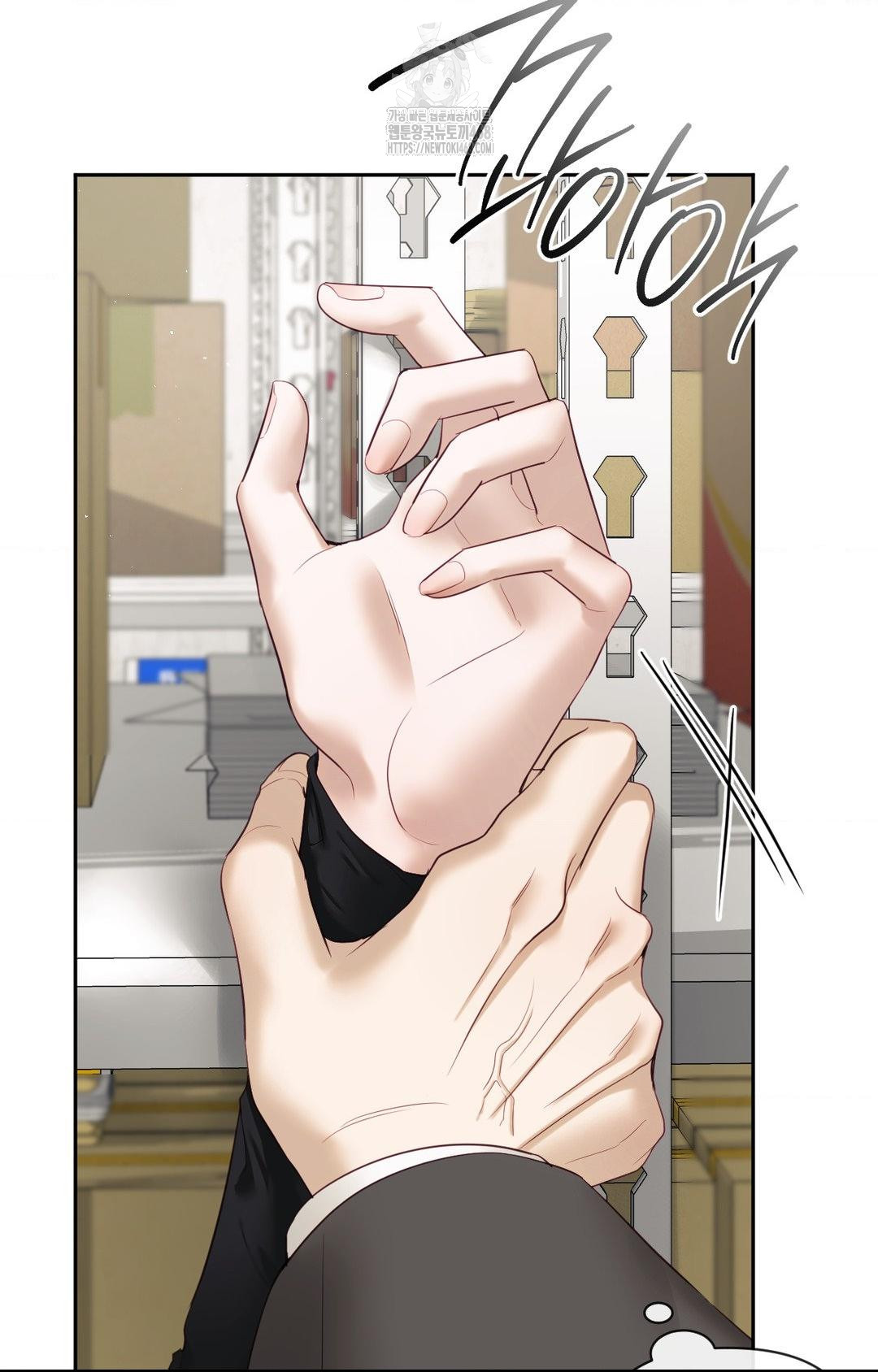 Senior Assistant Instructor Raw Chapter 31 image 28