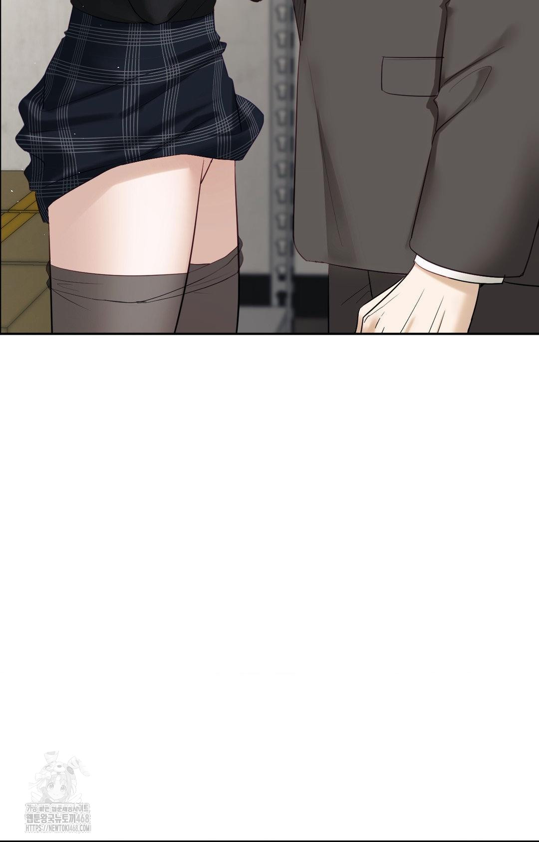 Senior Assistant Instructor Raw Chapter 31 image 32