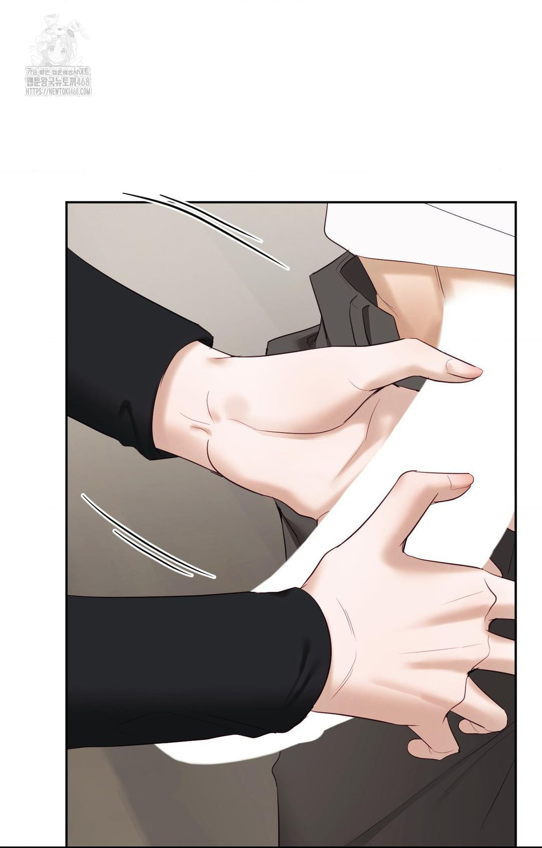 Senior Assistant Instructor Raw Chapter 31 image 37