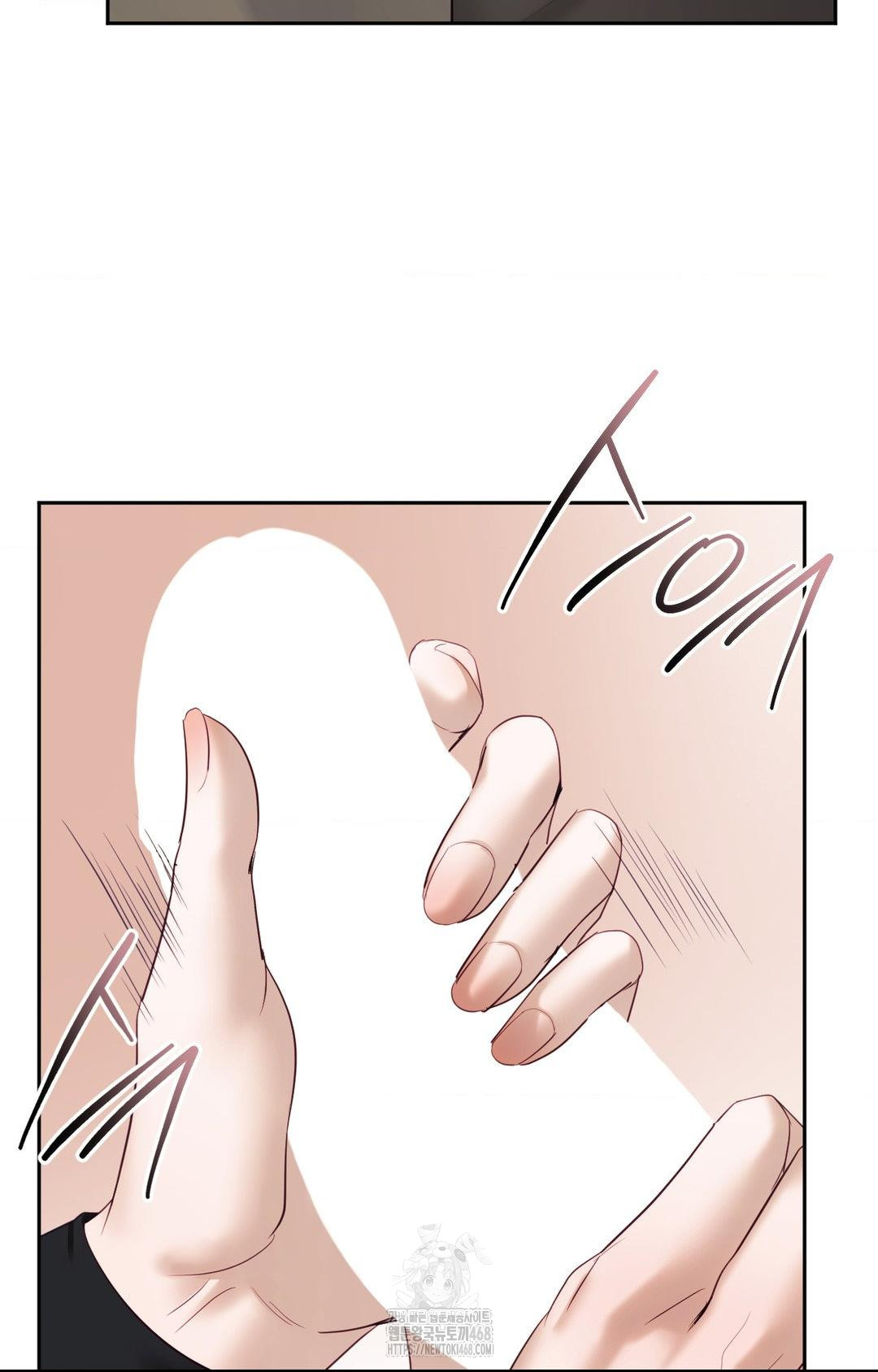 Senior Assistant Instructor Raw Chapter 31 image 38