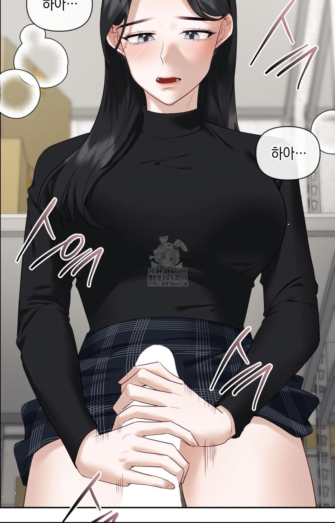 Senior Assistant Instructor Raw Chapter 31 image 40