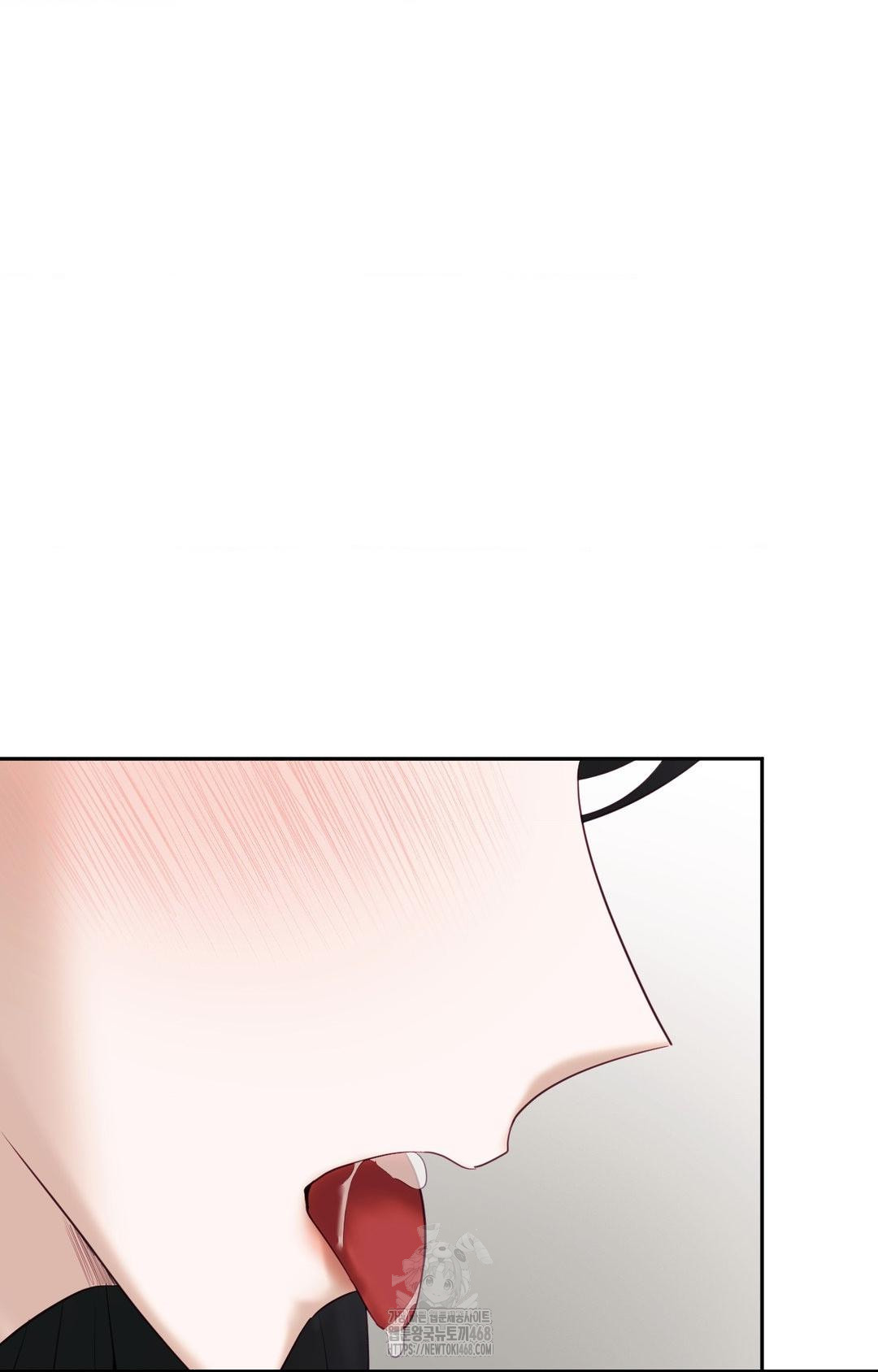 Senior Assistant Instructor Raw Chapter 31 image 43