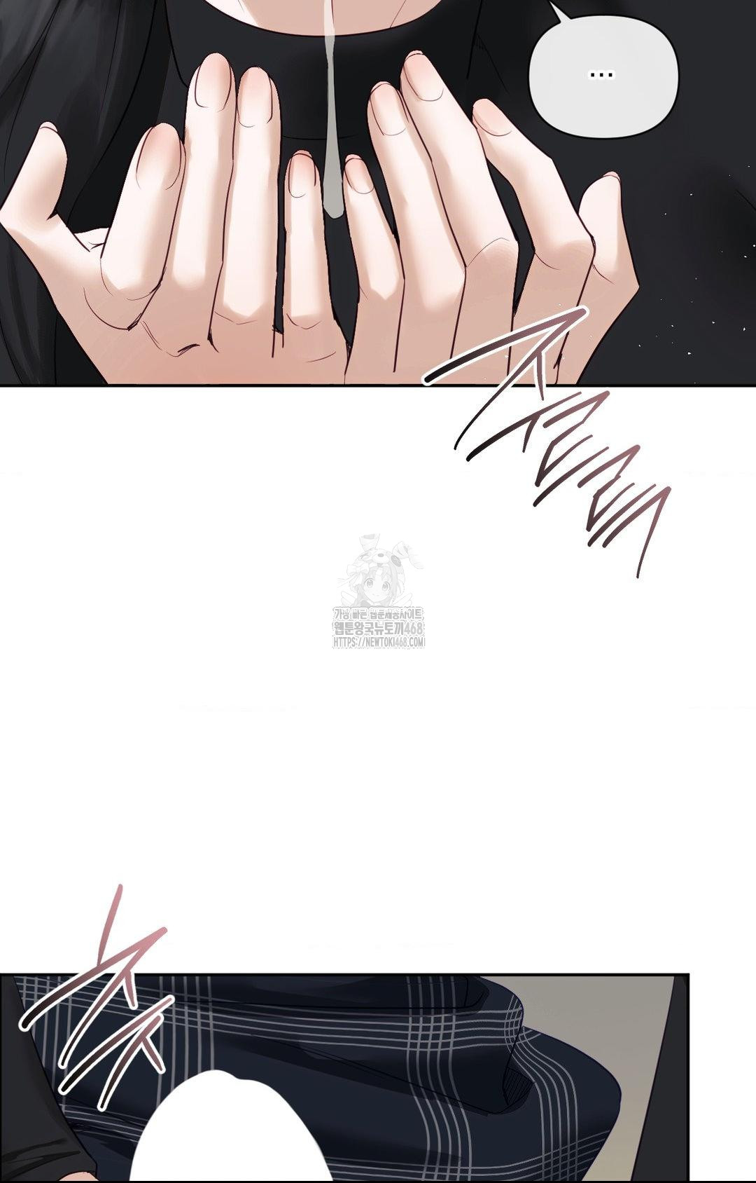 Senior Assistant Instructor Raw Chapter 31 image 45