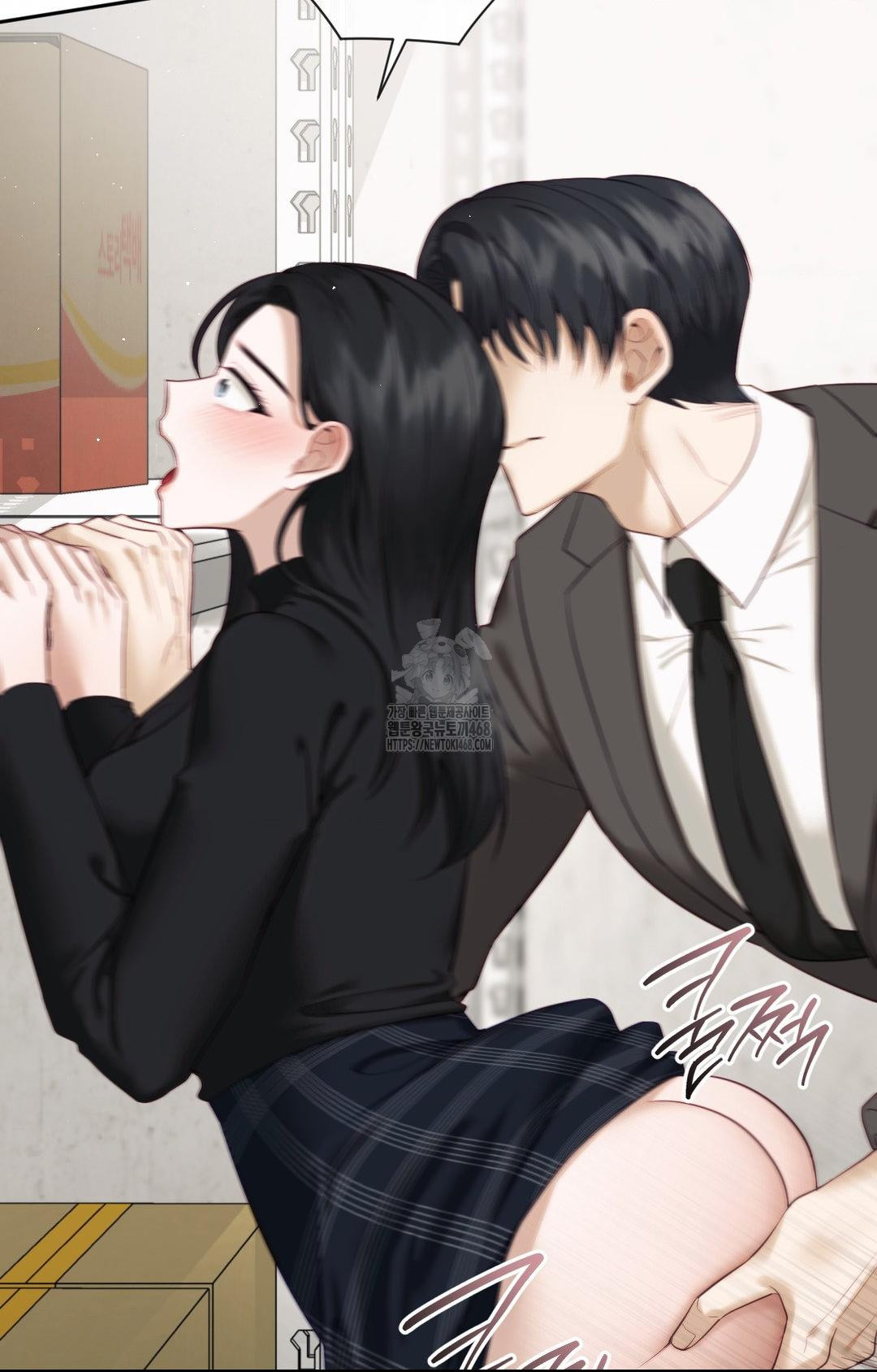 Senior Assistant Instructor Raw Chapter 31 image 4