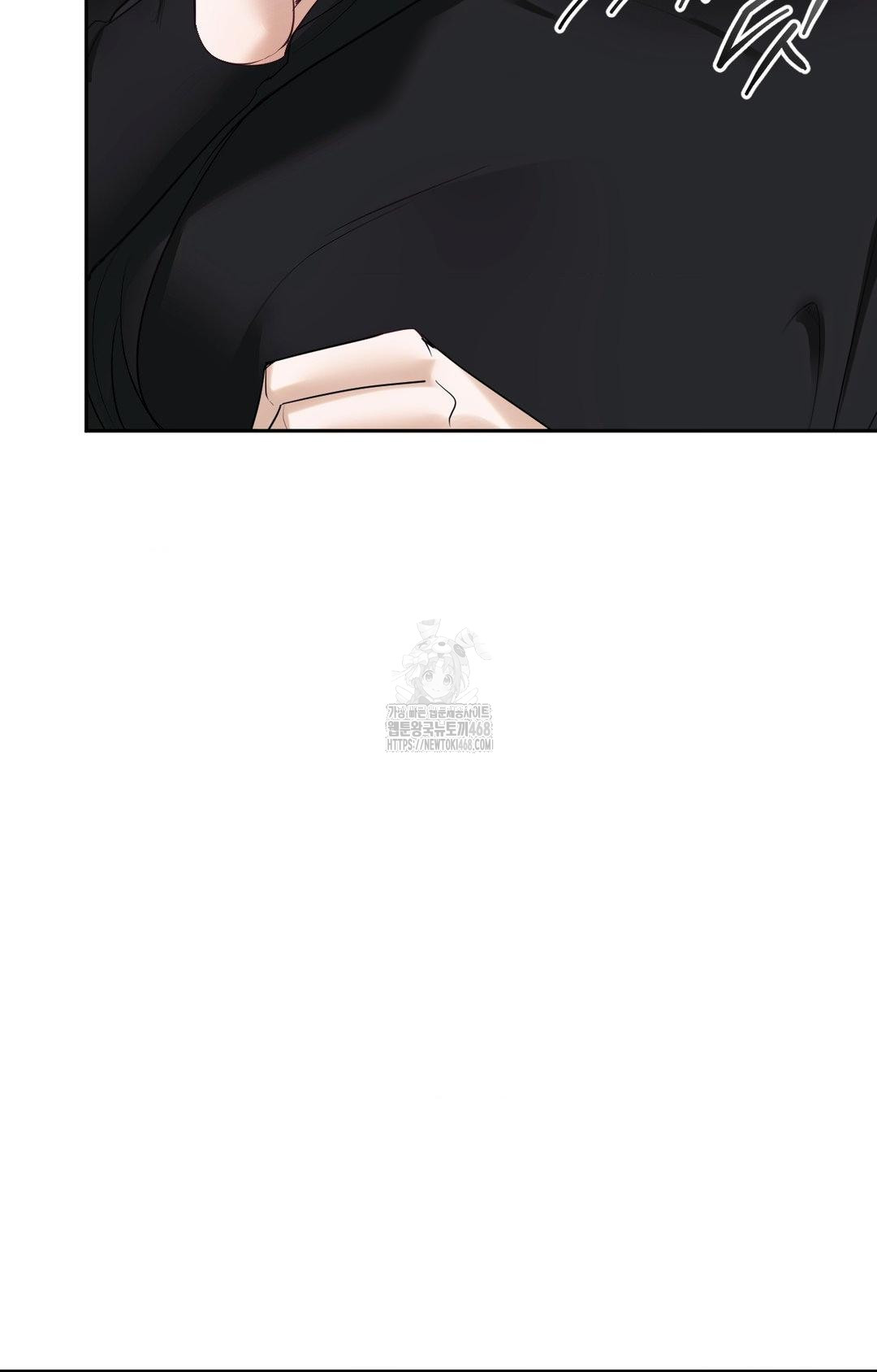 Senior Assistant Instructor Raw Chapter 31 image 64