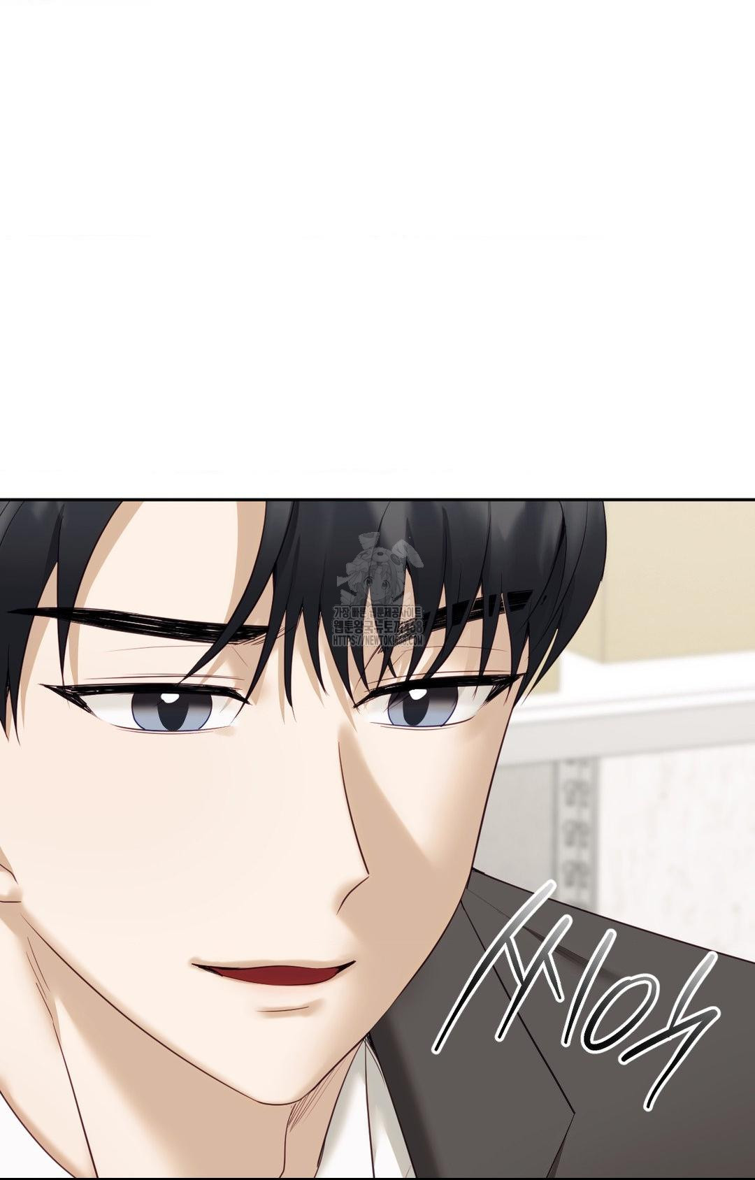 Senior Assistant Instructor Raw Chapter 31 image 65