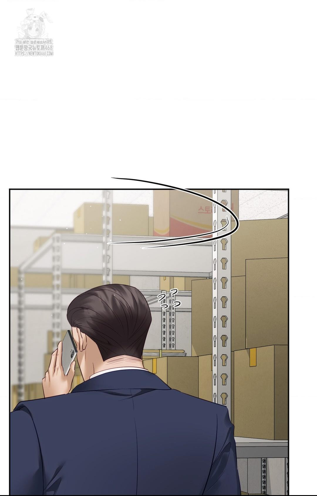 Senior Assistant Instructor Raw Chapter 31 image 72