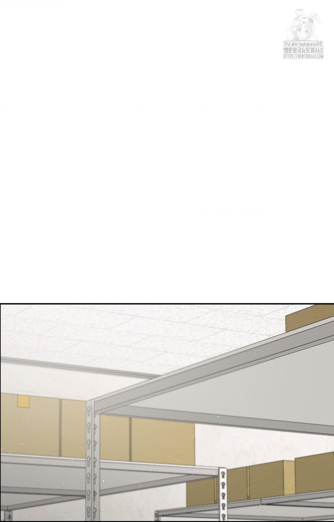 Senior Assistant Instructor Raw Chapter 31 image 75