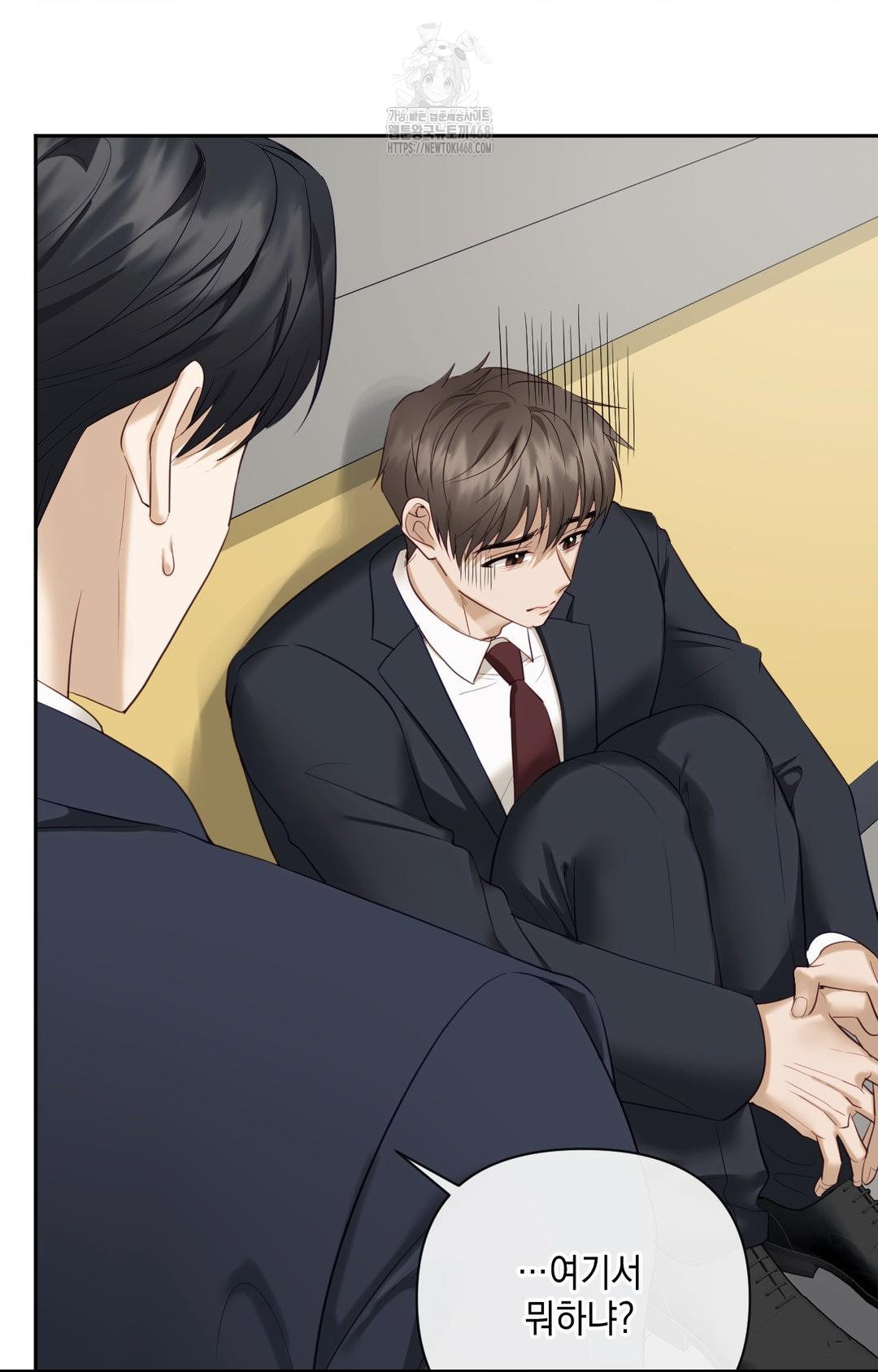 Senior Assistant Instructor Raw Chapter 31 image 91