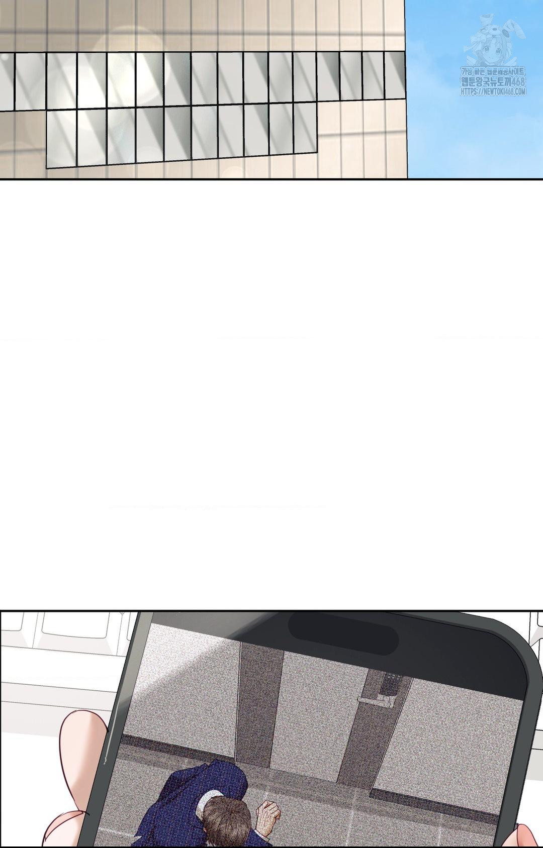 Senior Assistant Instructor Raw Chapter 31 image 97