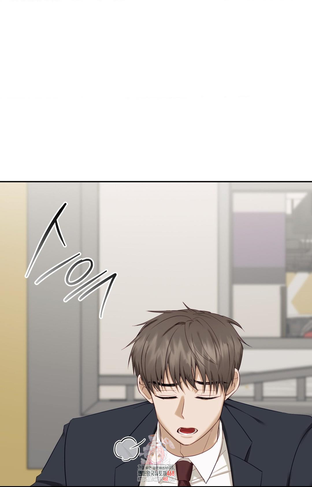 Senior Assistant Instructor Raw Chapter 32 image 0