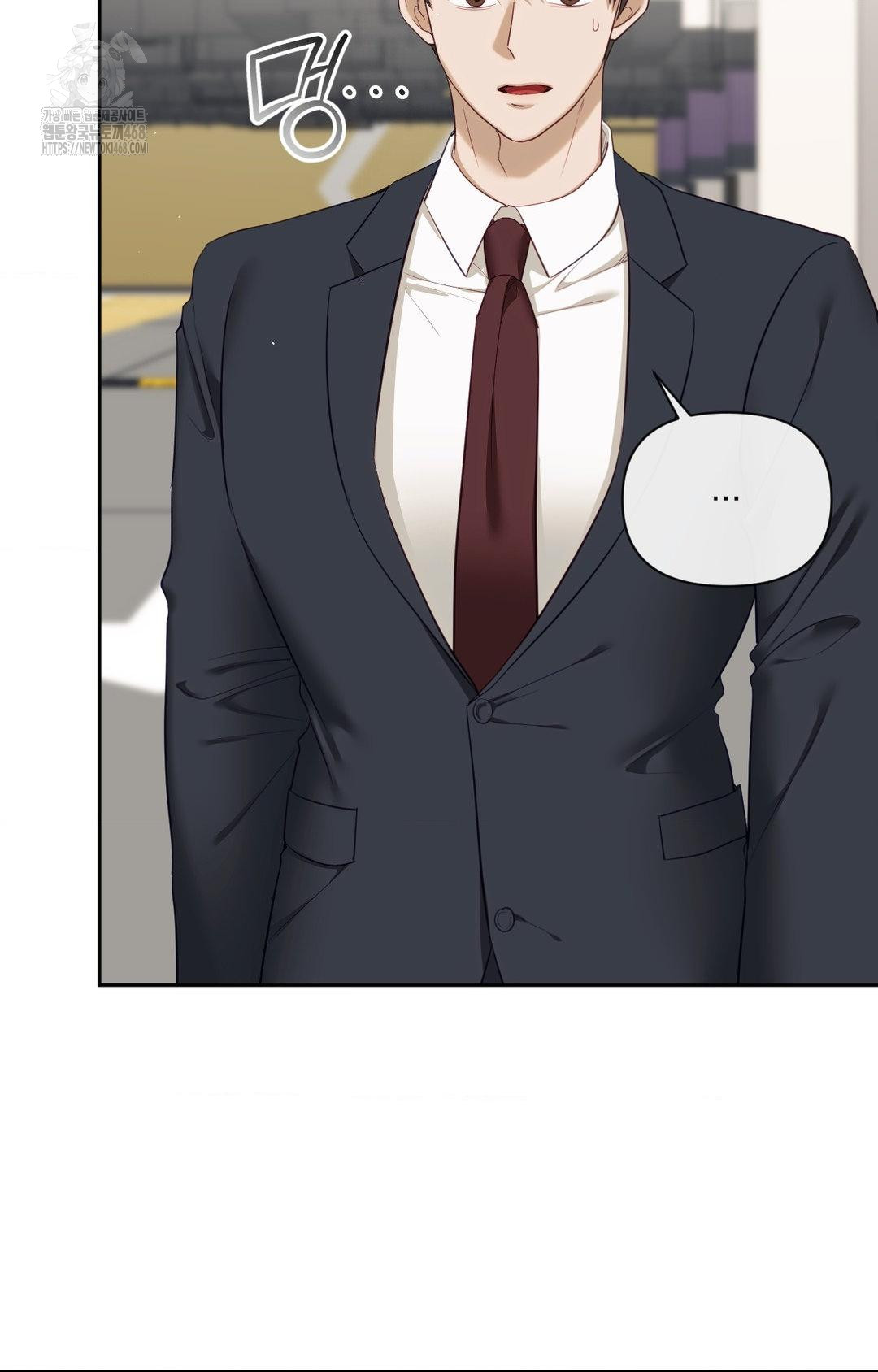 Senior Assistant Instructor Raw Chapter 32 image 12