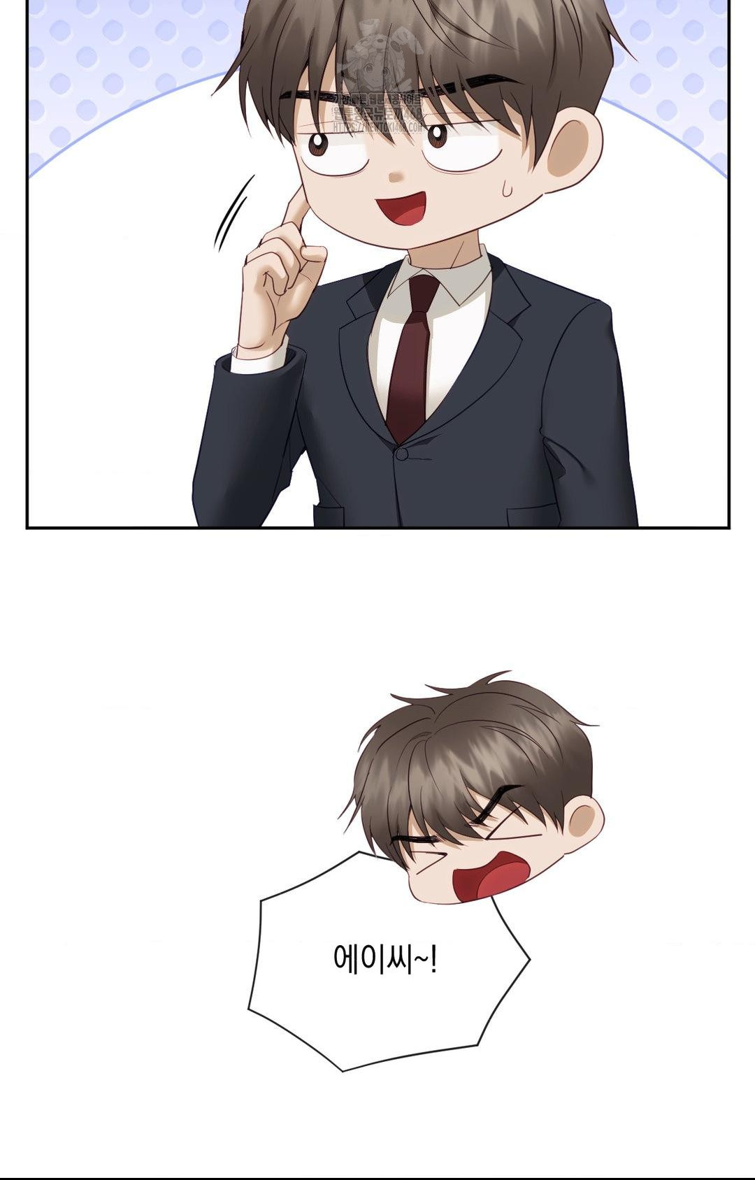 Senior Assistant Instructor Raw Chapter 32 image 15