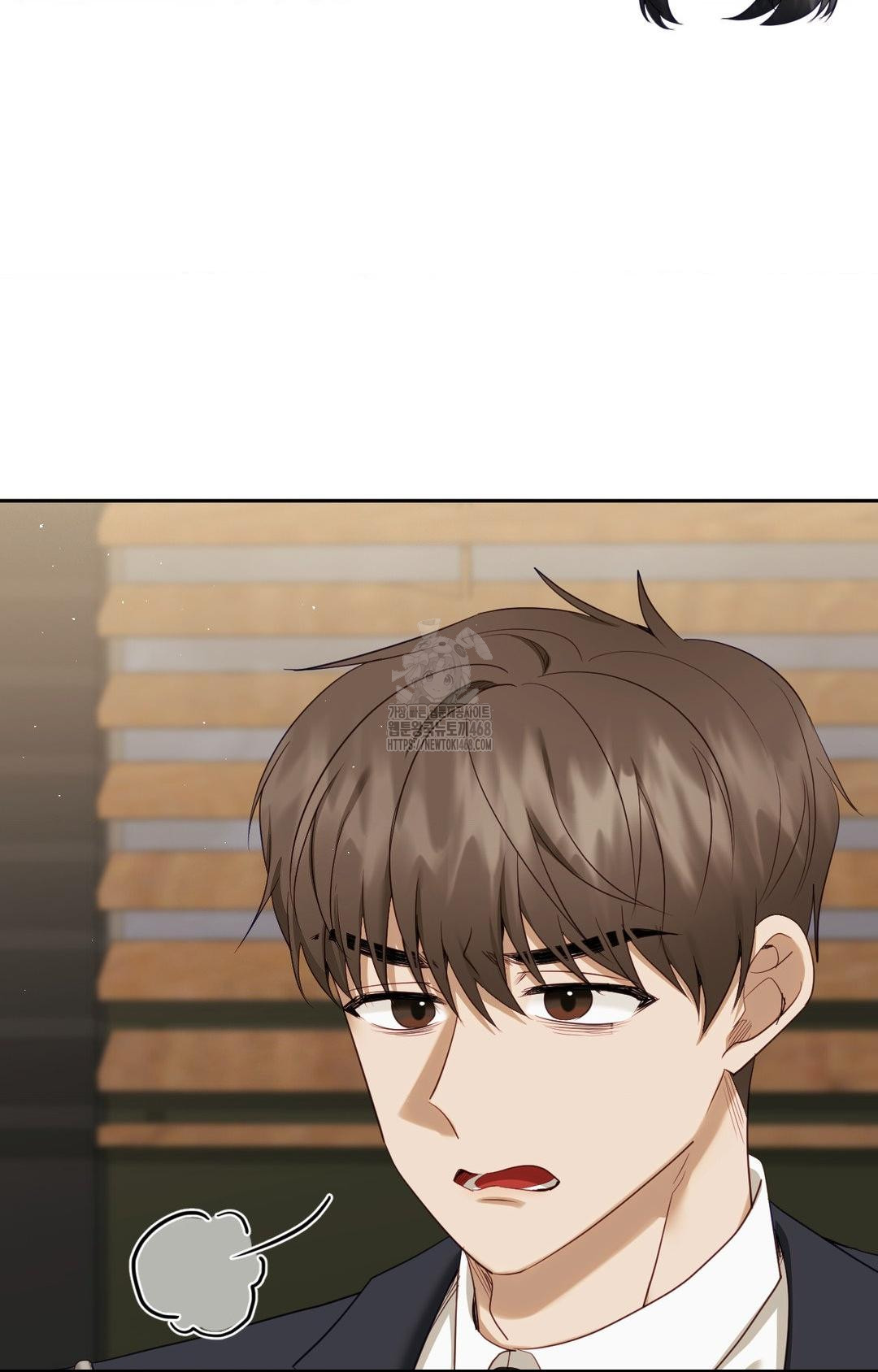 Senior Assistant Instructor Raw Chapter 32 image 20