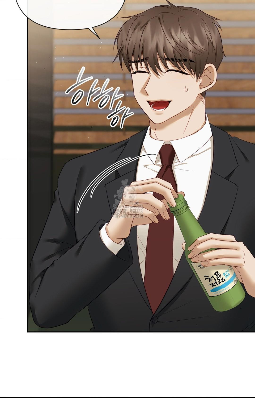 Senior Assistant Instructor Raw Chapter 32 image 25