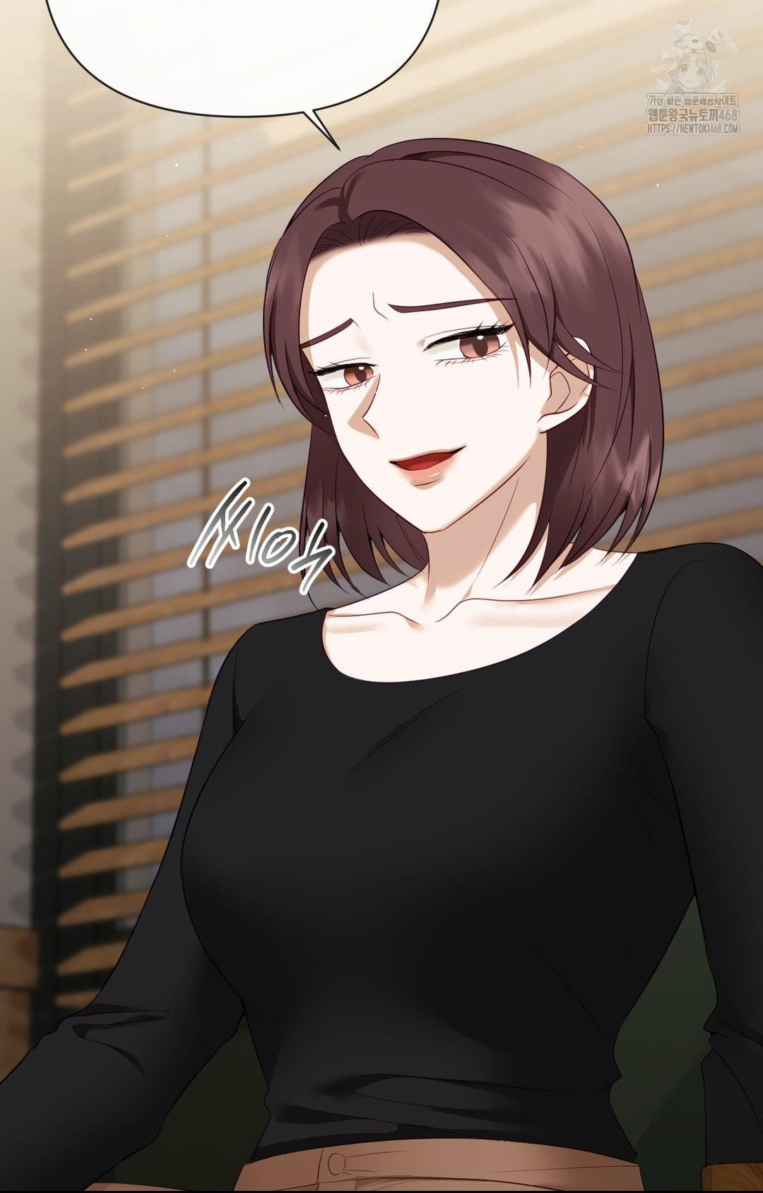 Senior Assistant Instructor Raw Chapter 32 image 32