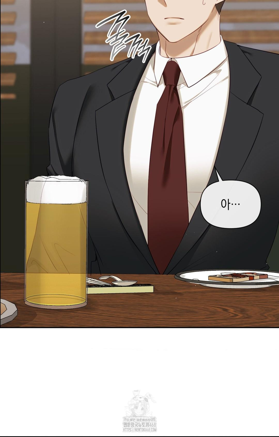 Senior Assistant Instructor Raw Chapter 32 image 34