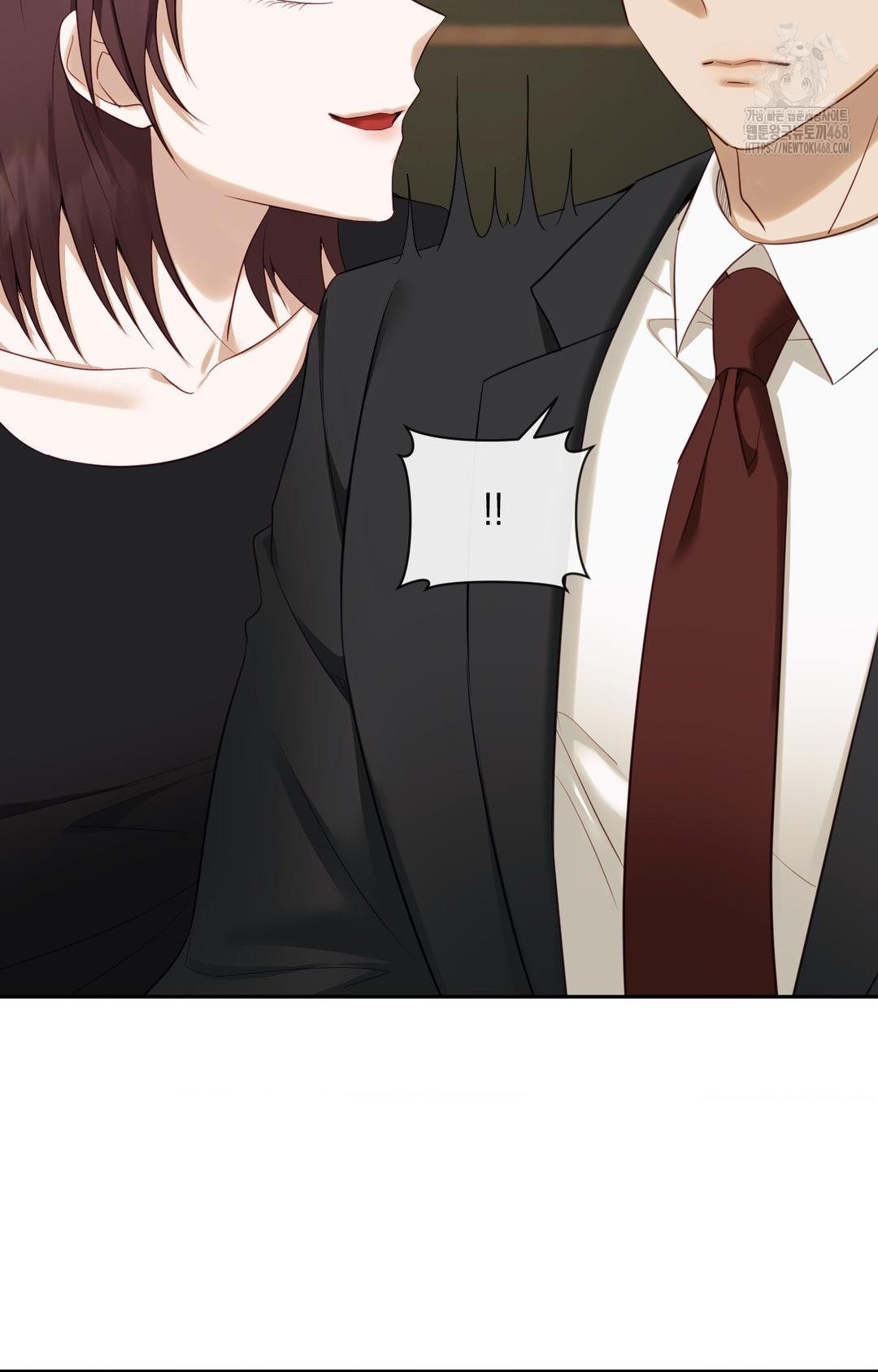 Senior Assistant Instructor Raw Chapter 32 image 37