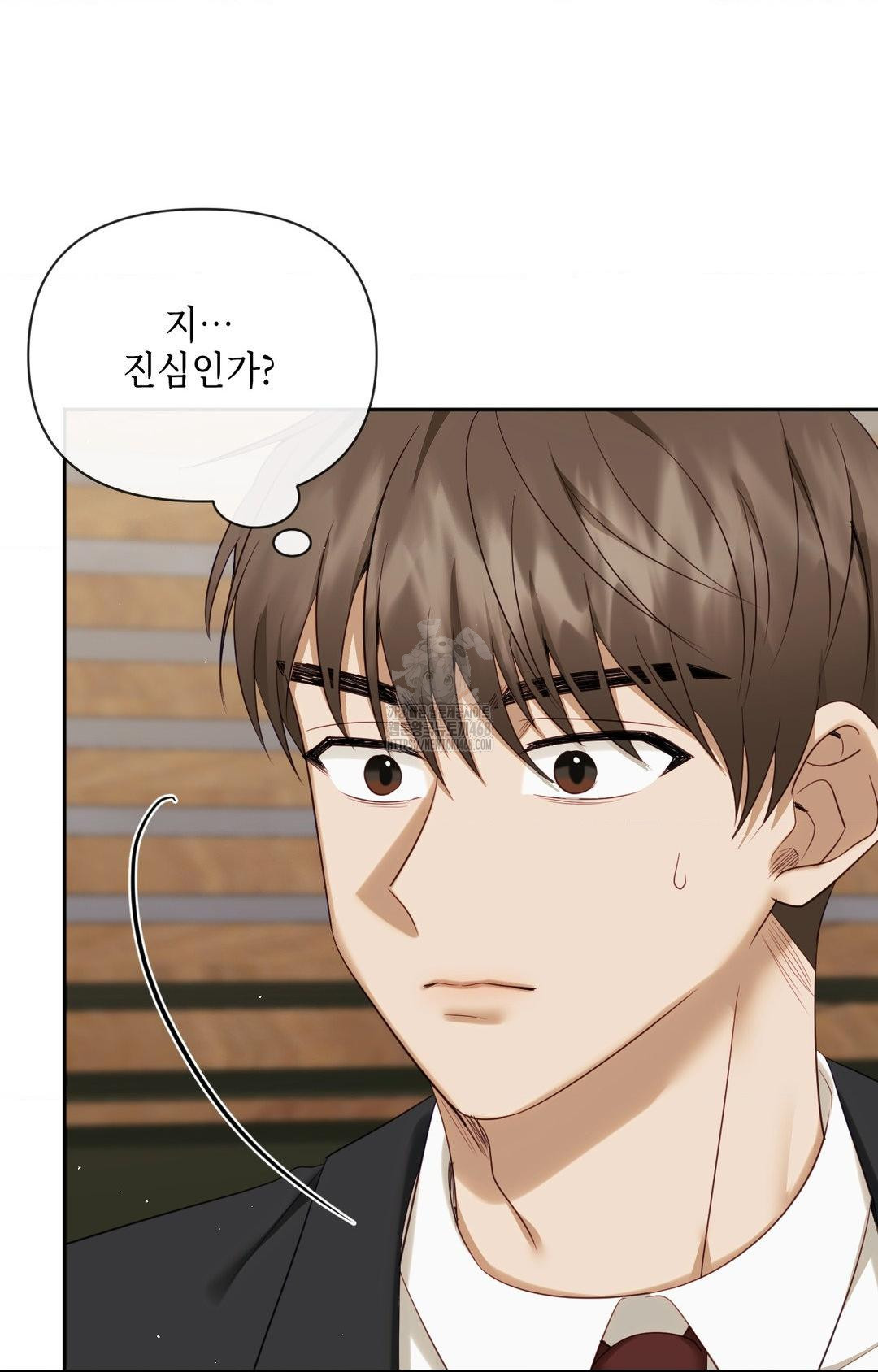 Senior Assistant Instructor Raw Chapter 32 image 38