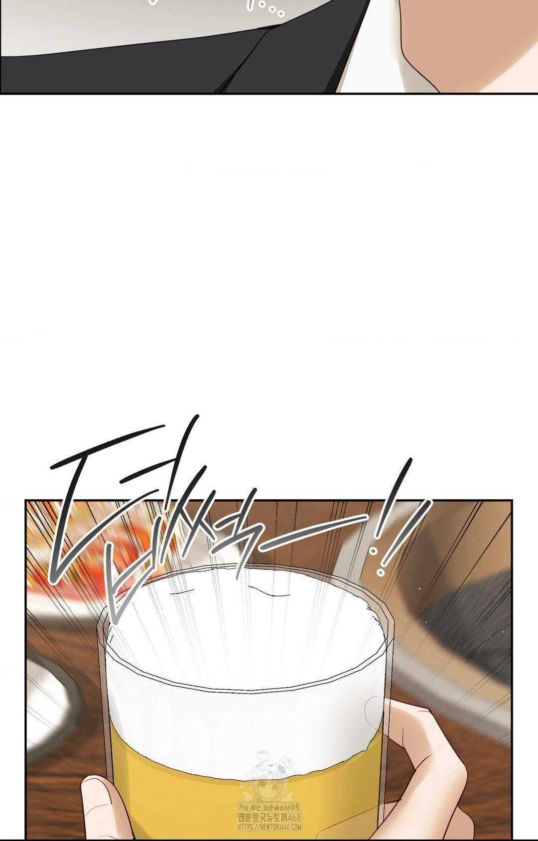 Senior Assistant Instructor Raw Chapter 32 image 42