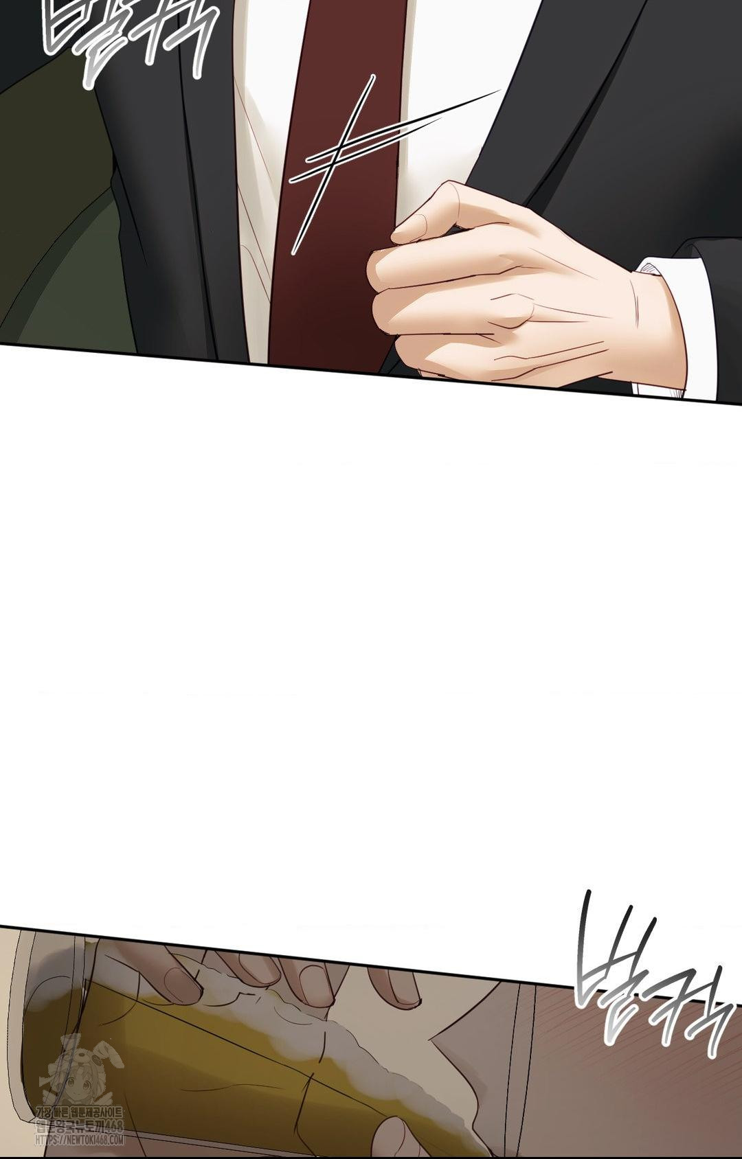 Senior Assistant Instructor Raw Chapter 32 image 45