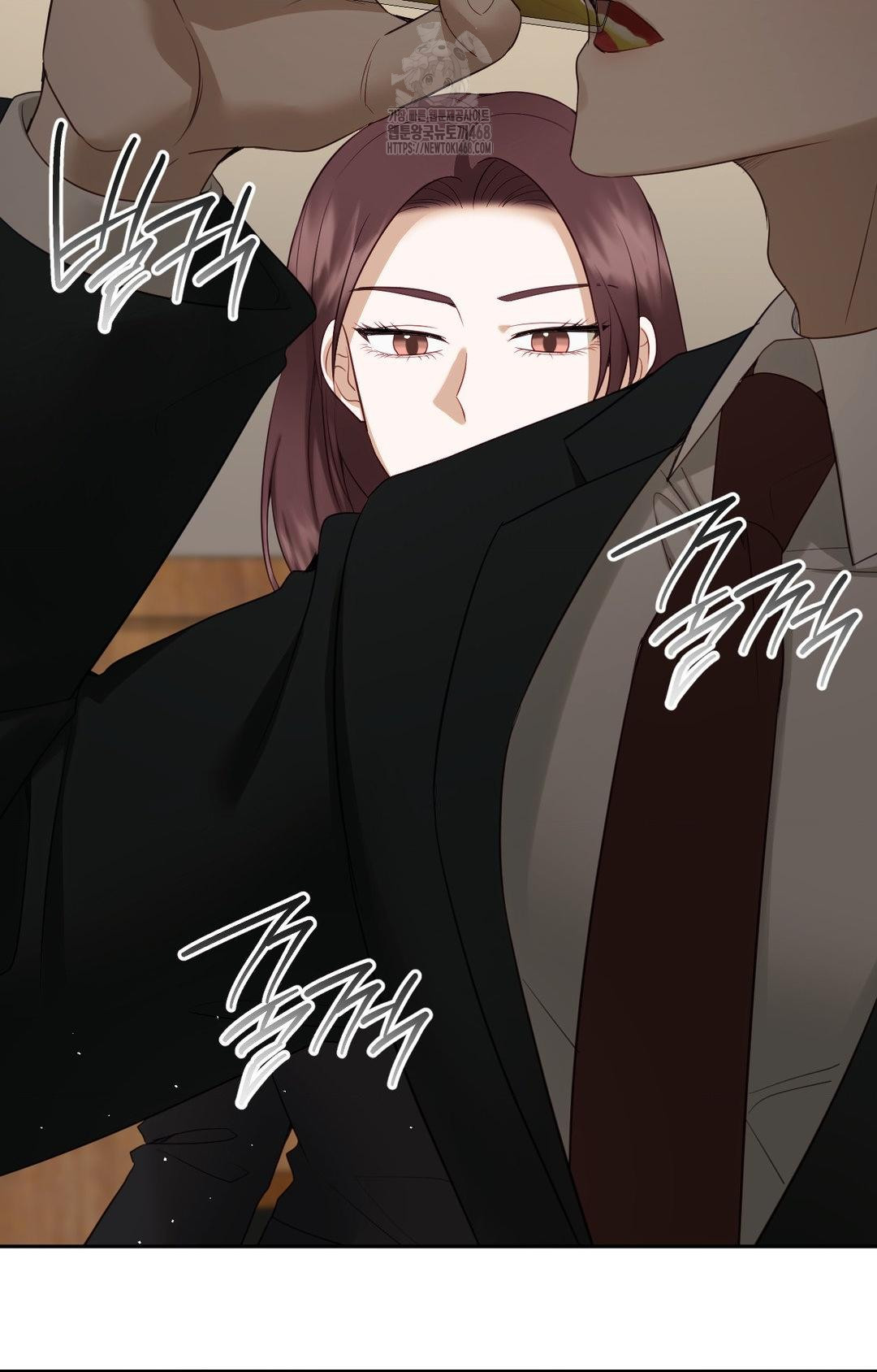 Senior Assistant Instructor Raw Chapter 32 image 46