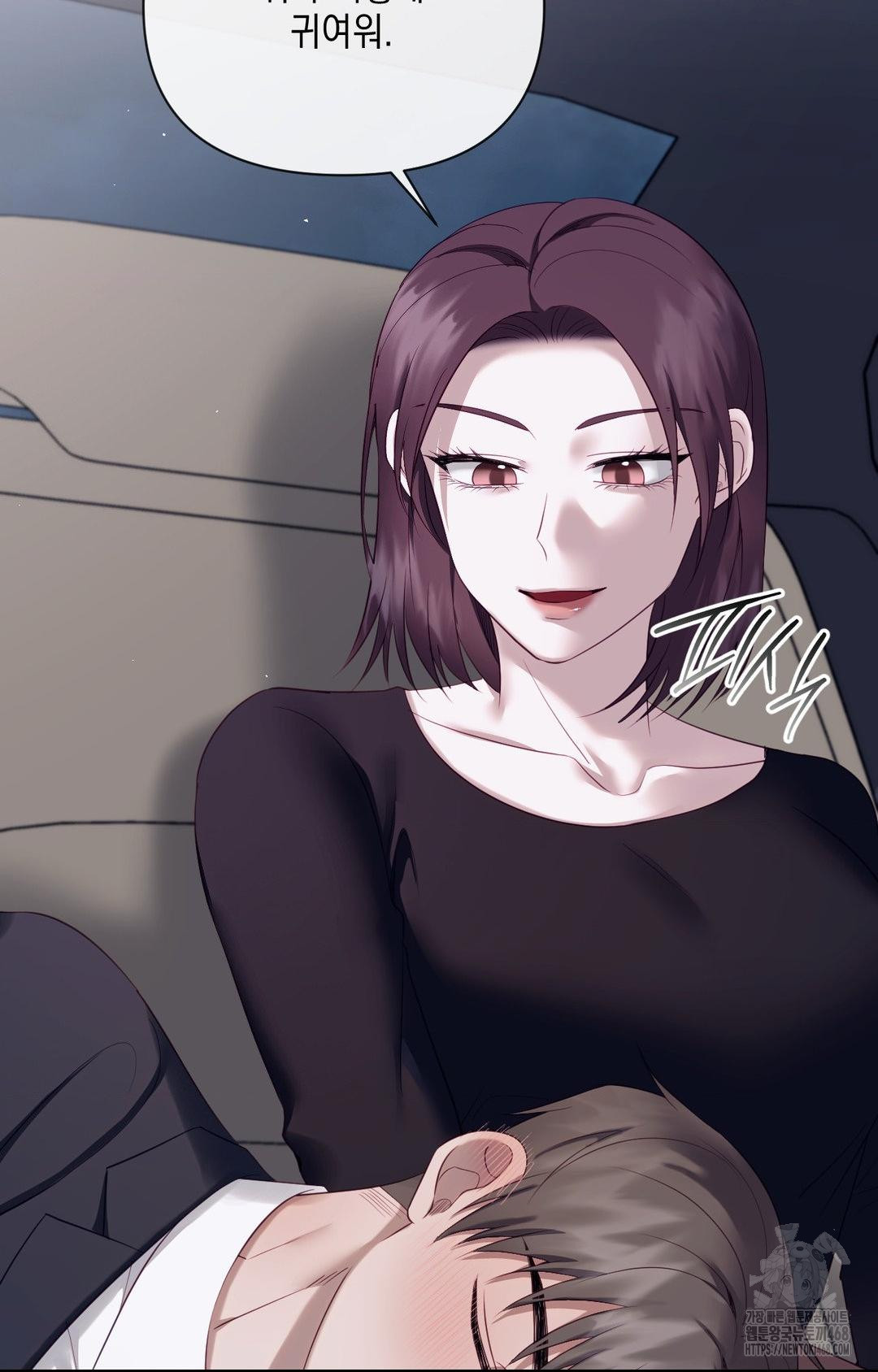 Senior Assistant Instructor Raw Chapter 32 image 55