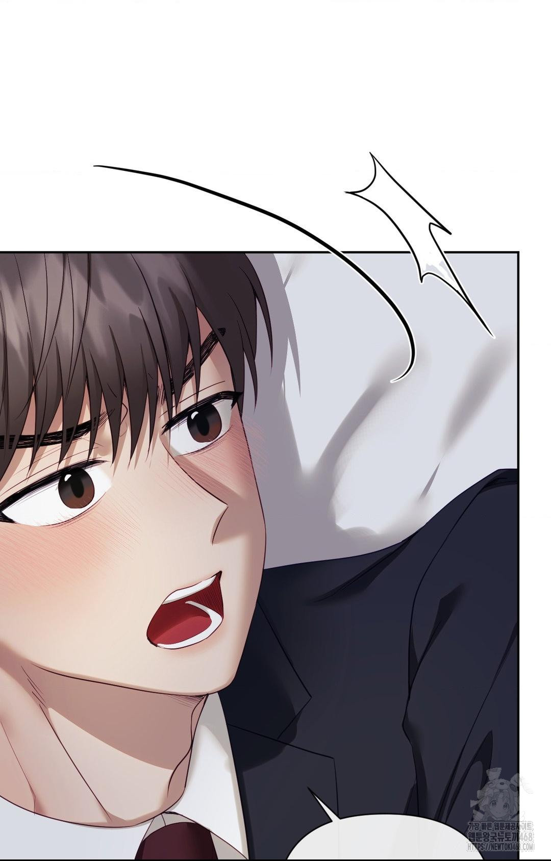 Senior Assistant Instructor Raw Chapter 32 image 66