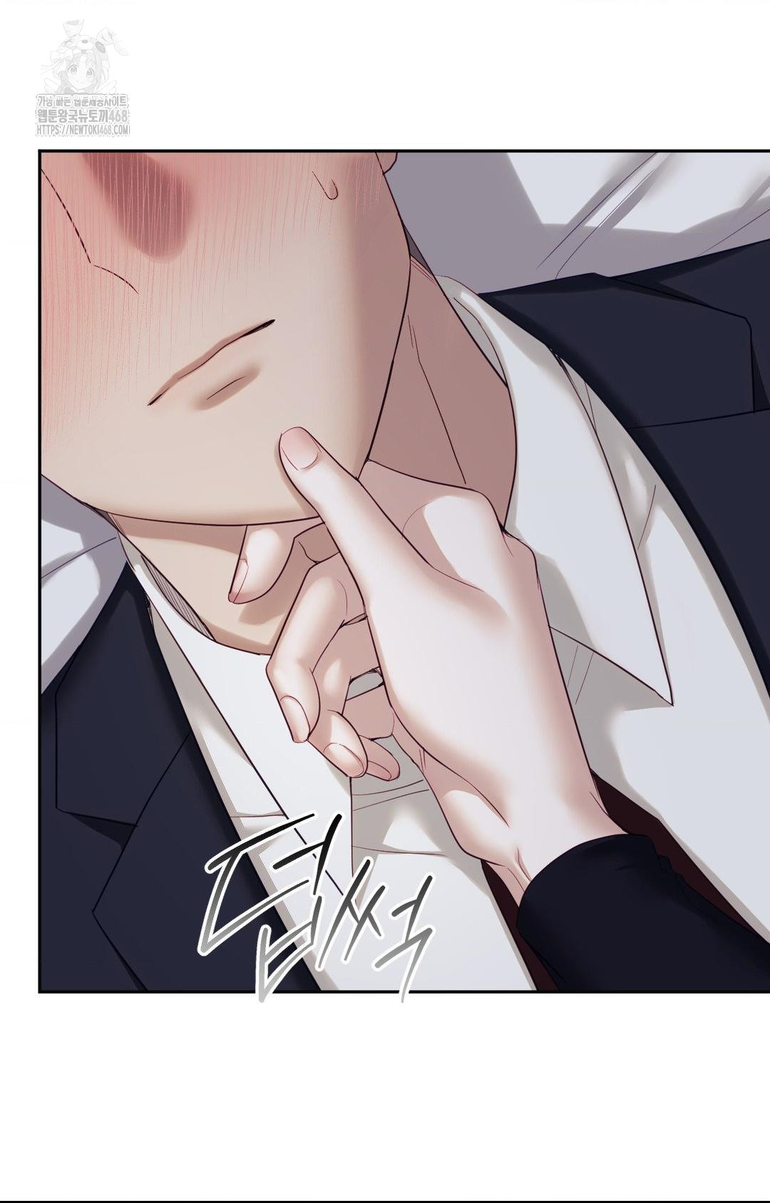 Senior Assistant Instructor Raw Chapter 32 image 71