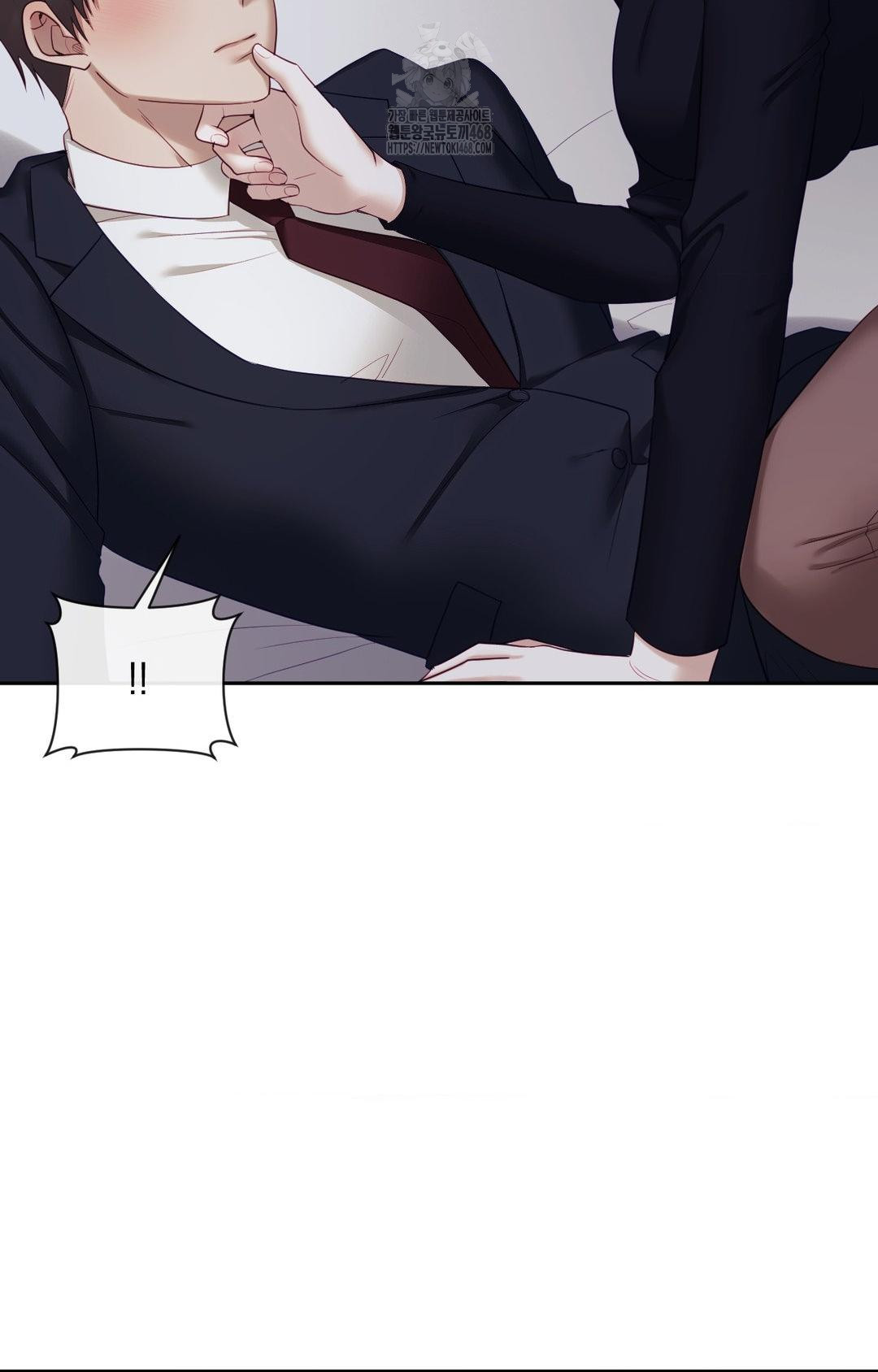 Senior Assistant Instructor Raw Chapter 32 image 73