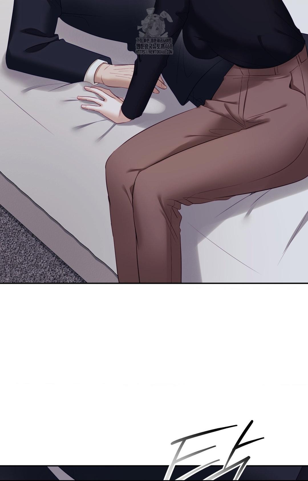 Senior Assistant Instructor Raw Chapter 32 image 77