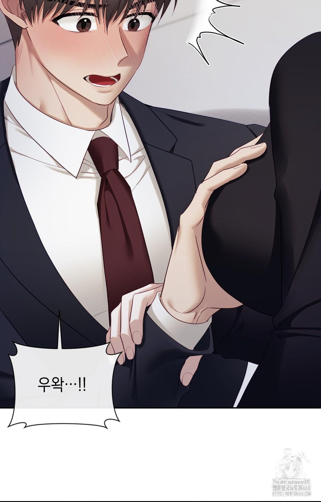 Senior Assistant Instructor Raw Chapter 32 image 81