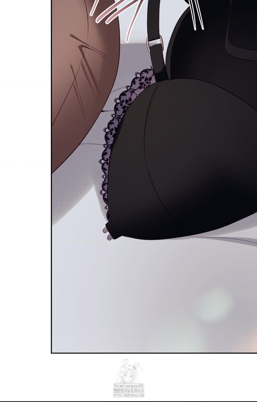 Senior Assistant Instructor Raw Chapter 32 image 91