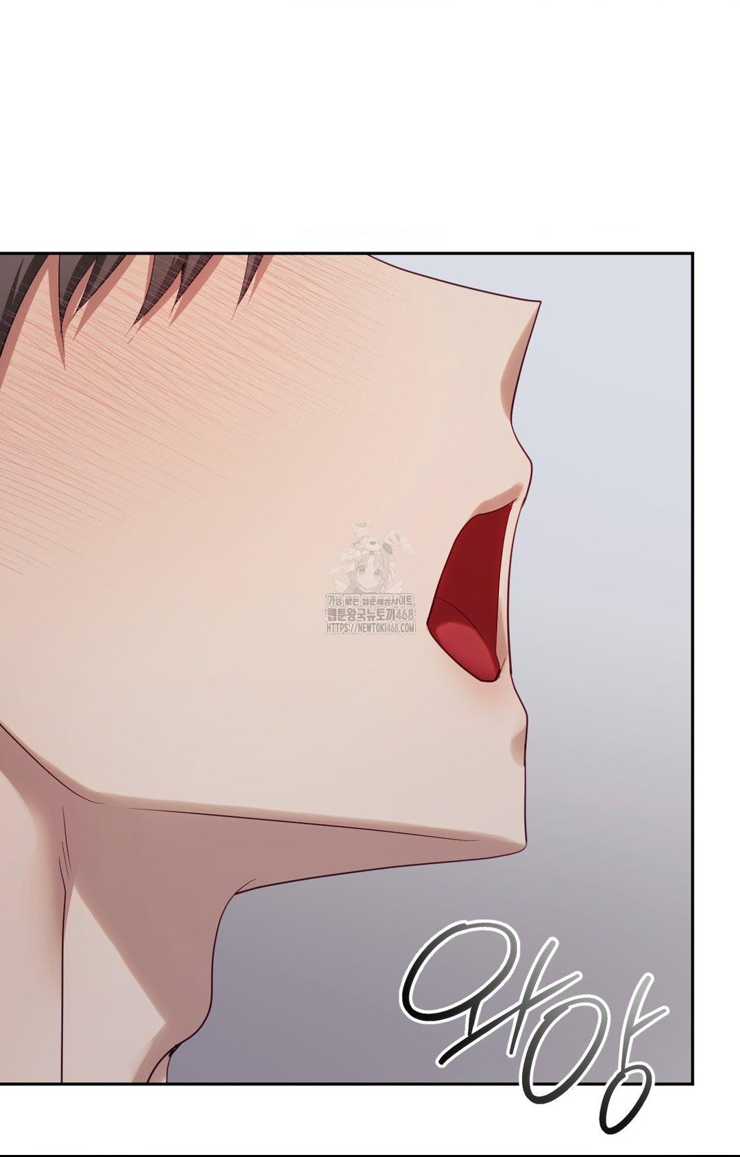Senior Assistant Instructor Raw Chapter 33 image 10