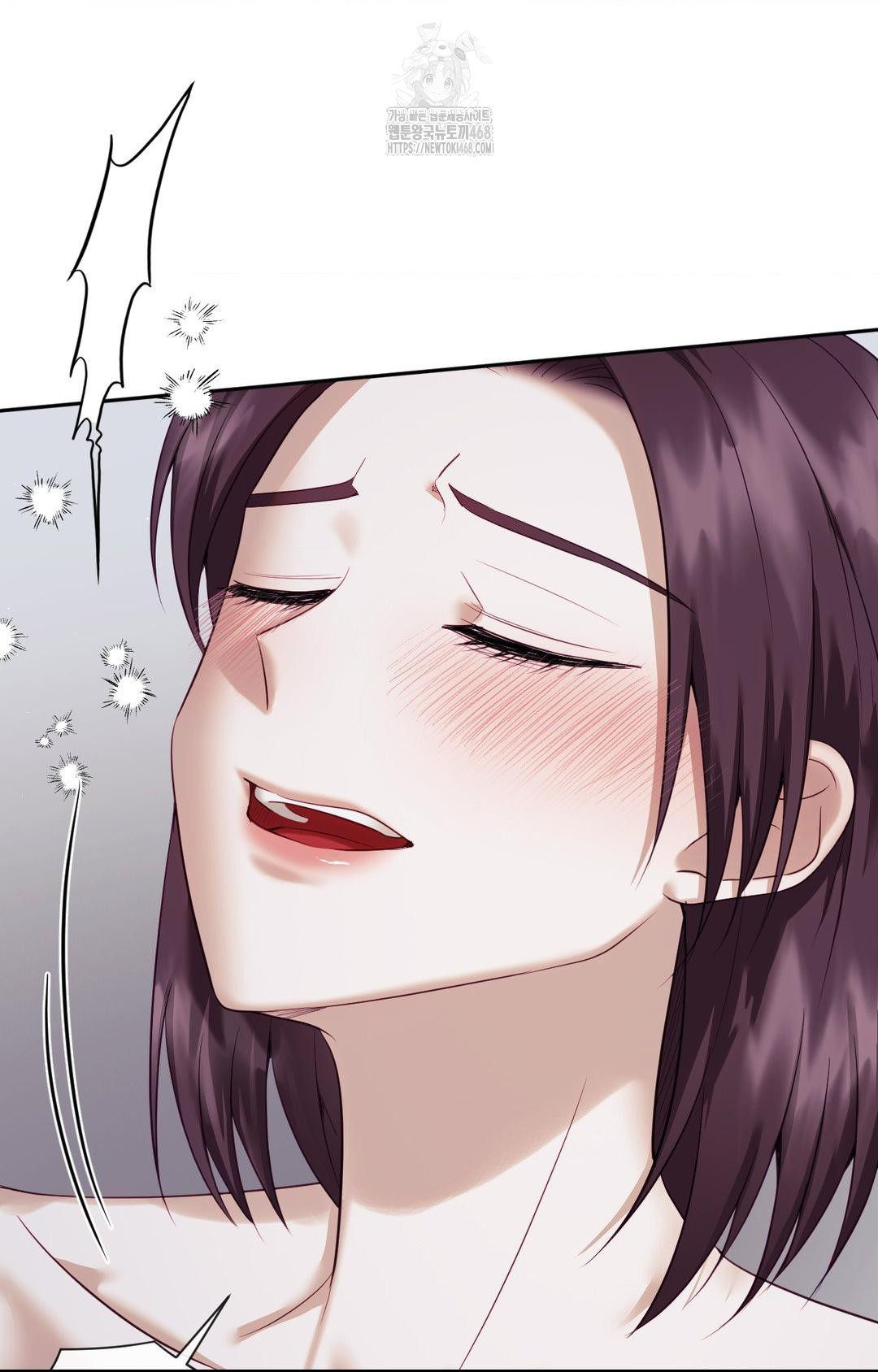 Senior Assistant Instructor Raw Chapter 33 image 20