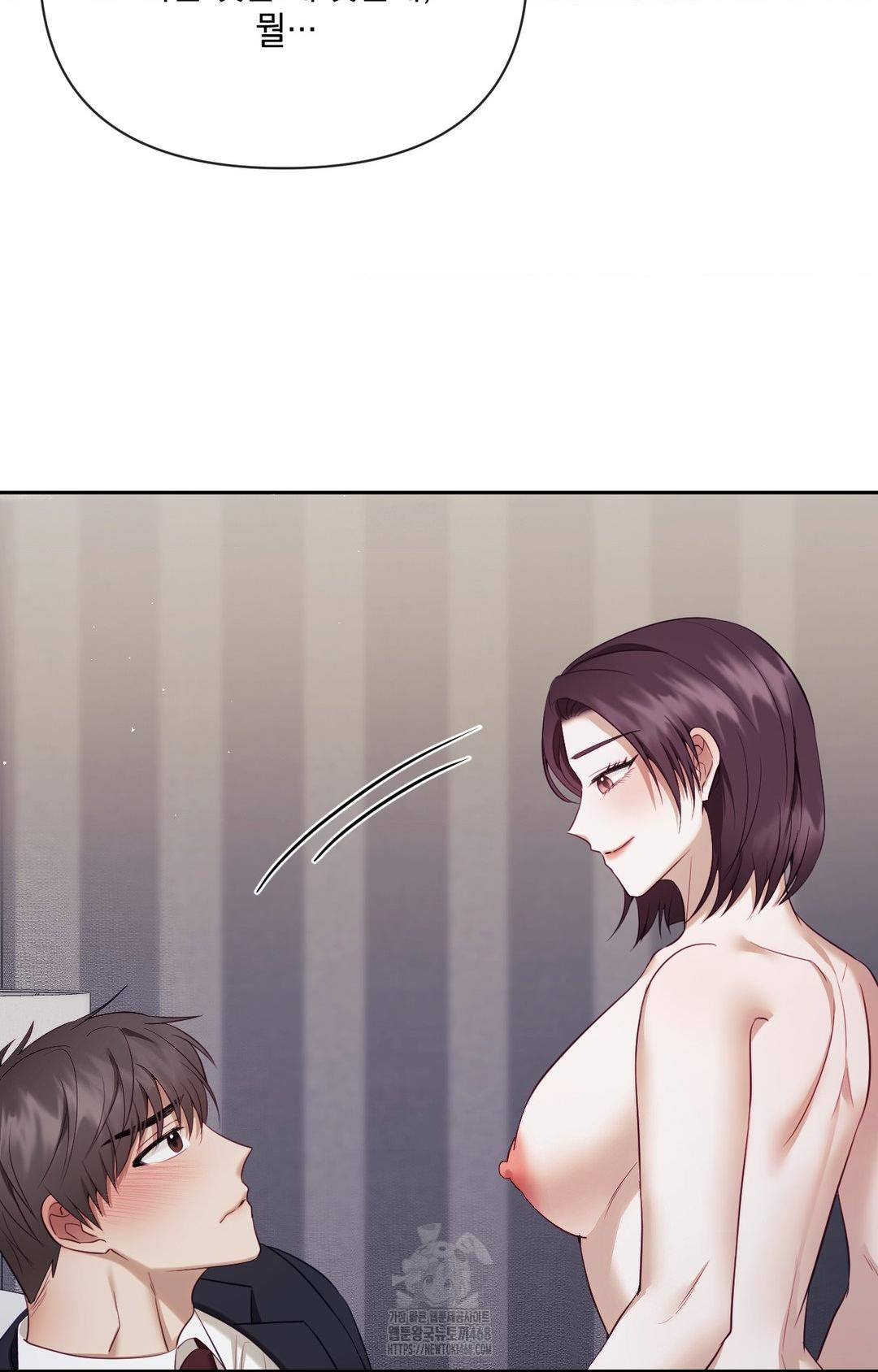 Senior Assistant Instructor Raw Chapter 33 image 23