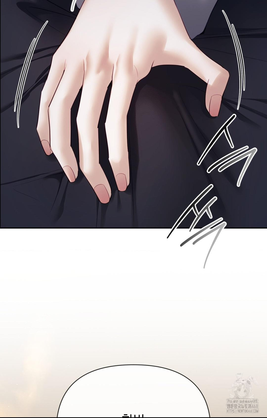 Senior Assistant Instructor Raw Chapter 33 image 28