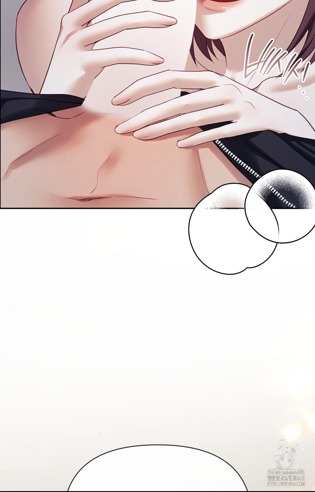 Senior Assistant Instructor Raw Chapter 33 image 33