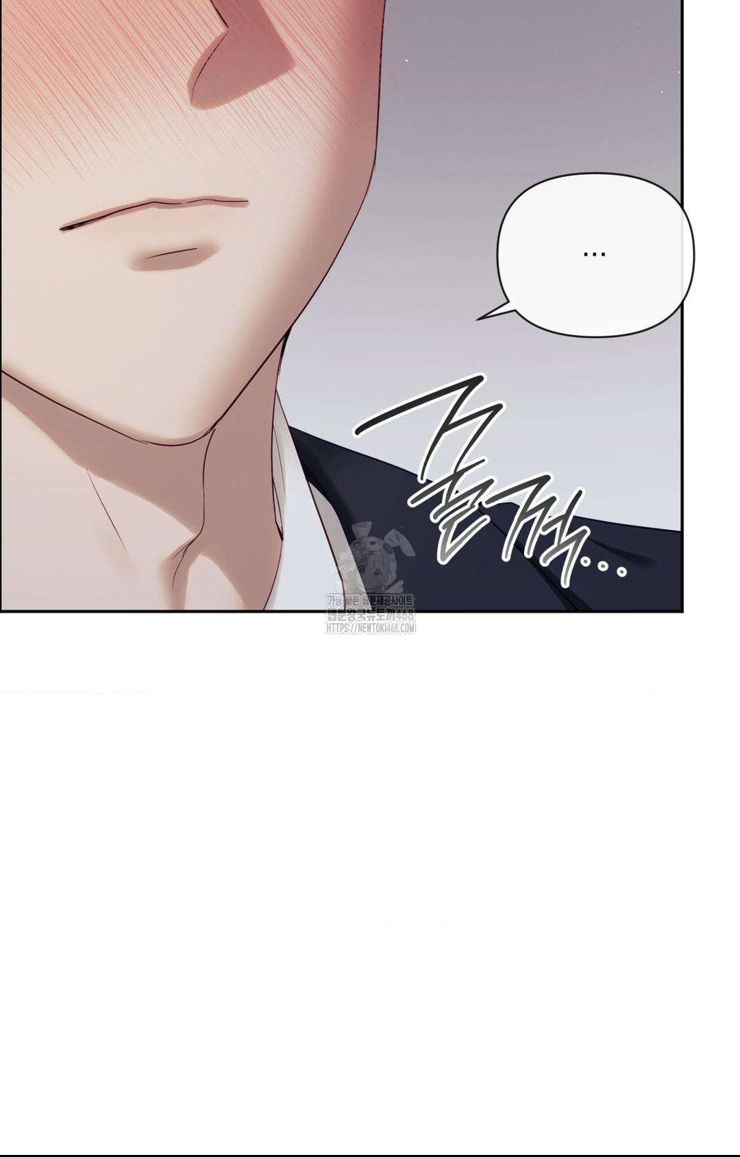 Senior Assistant Instructor Raw Chapter 33 image 3