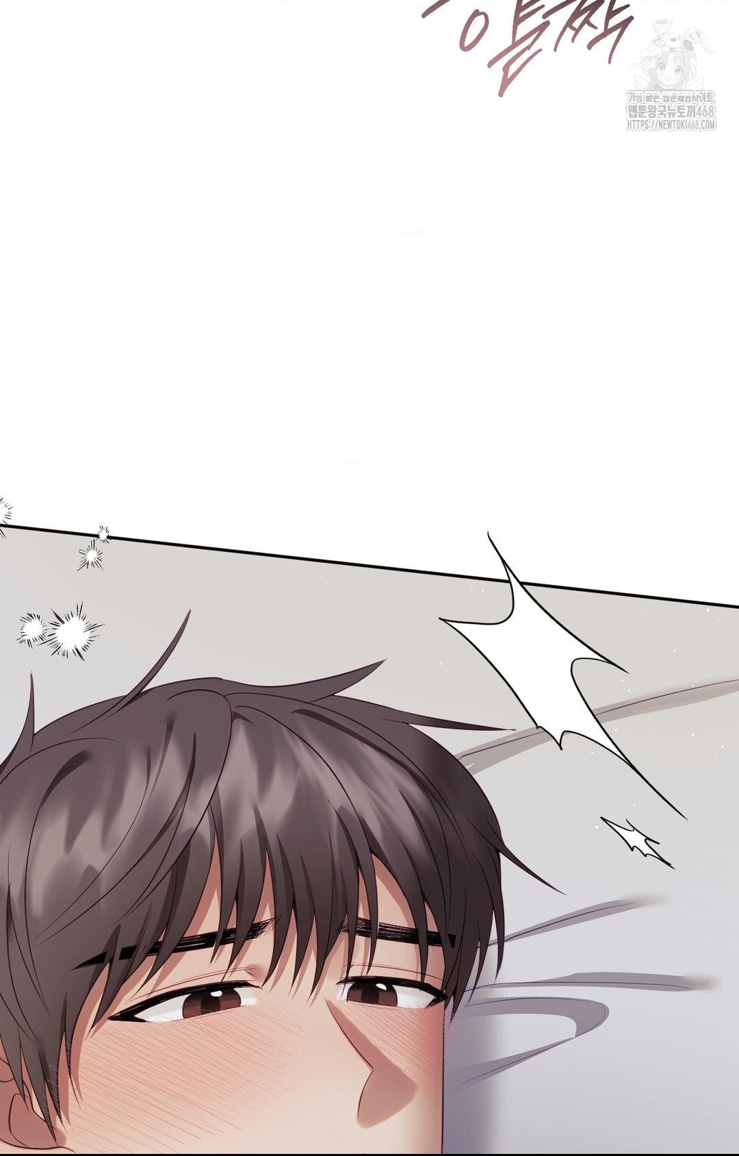 Senior Assistant Instructor Raw Chapter 33 image 40