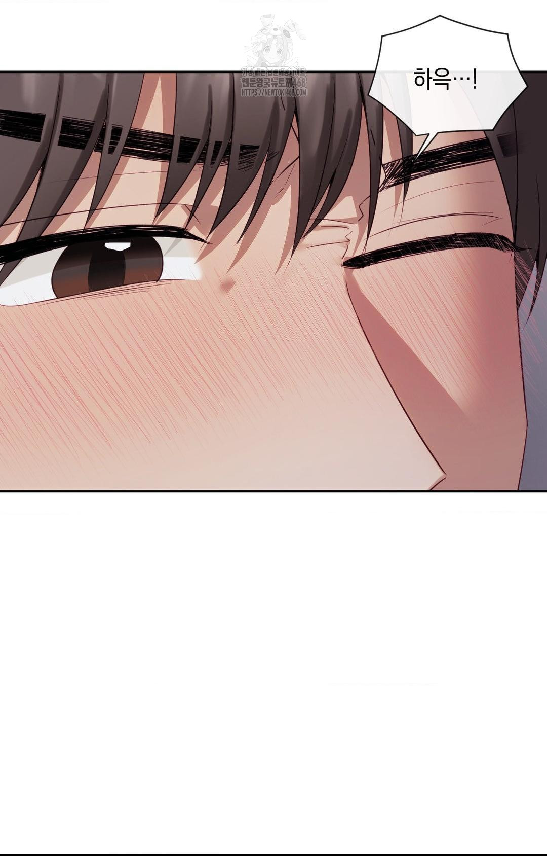 Senior Assistant Instructor Raw Chapter 33 image 42