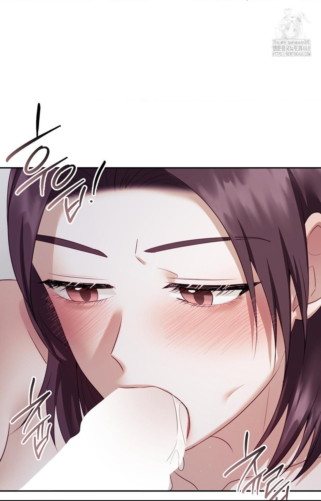Senior Assistant Instructor Raw Chapter 33 image 48
