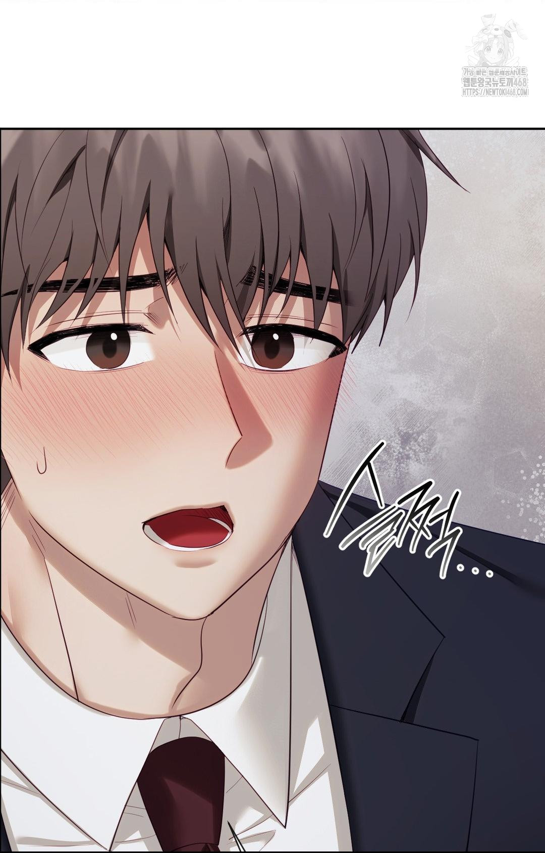 Senior Assistant Instructor Raw Chapter 33 image 4