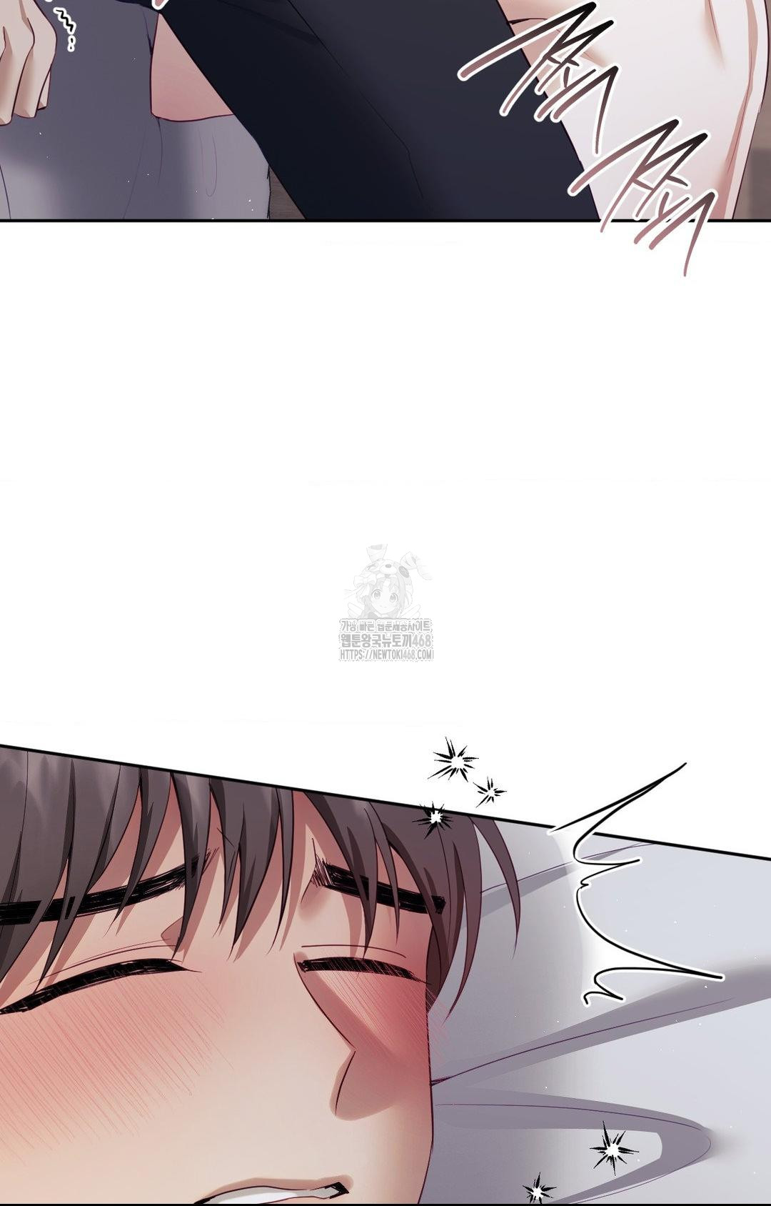 Senior Assistant Instructor Raw Chapter 33 image 52